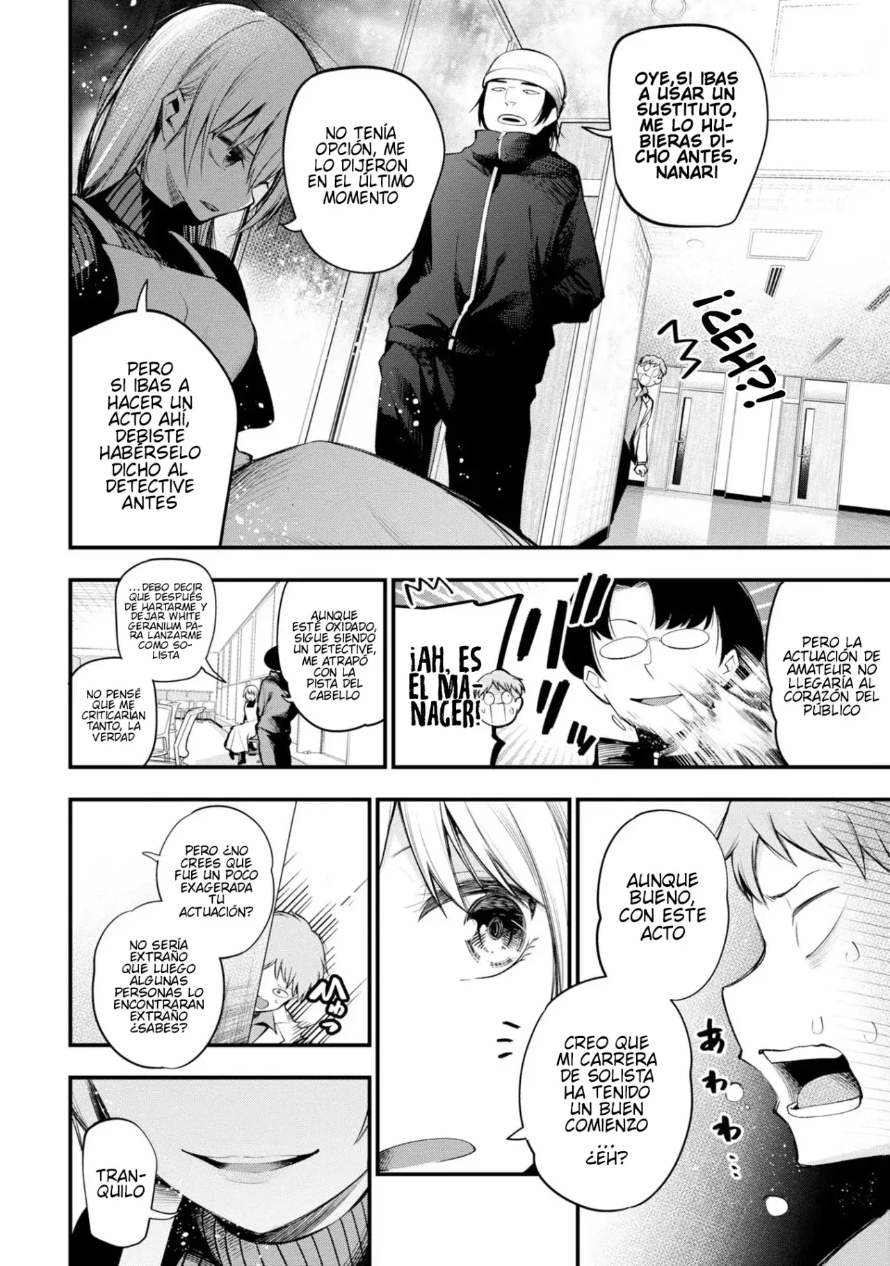 Mattaku Saikin no Tantei to Kitara Capitulo 37: Evento de apretón de manos en la agencia de detectives página 14