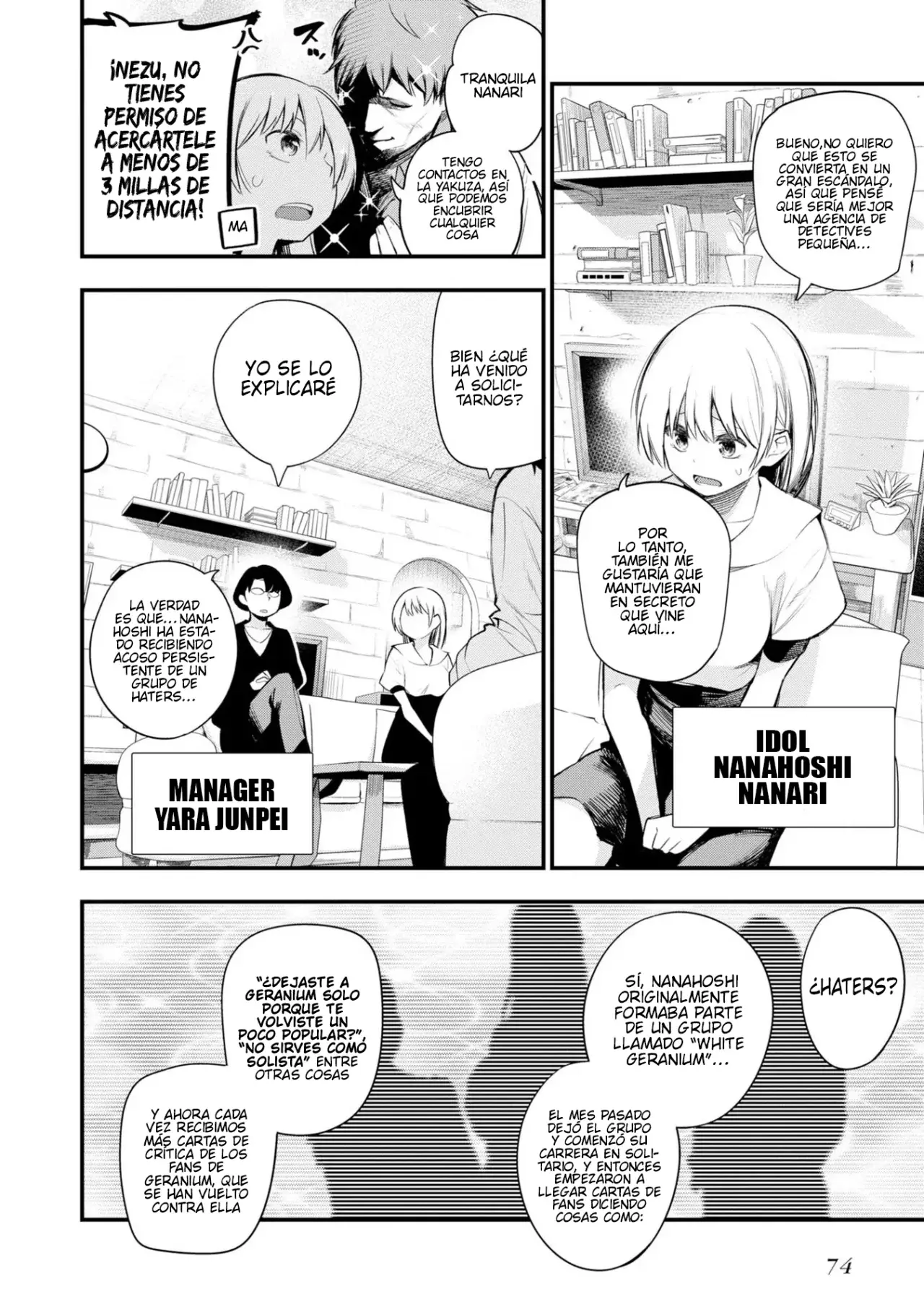 Mattaku Saikin no Tantei to Kitara Capitulo 37: Evento de apretón de manos en la agencia de detectives página 4
