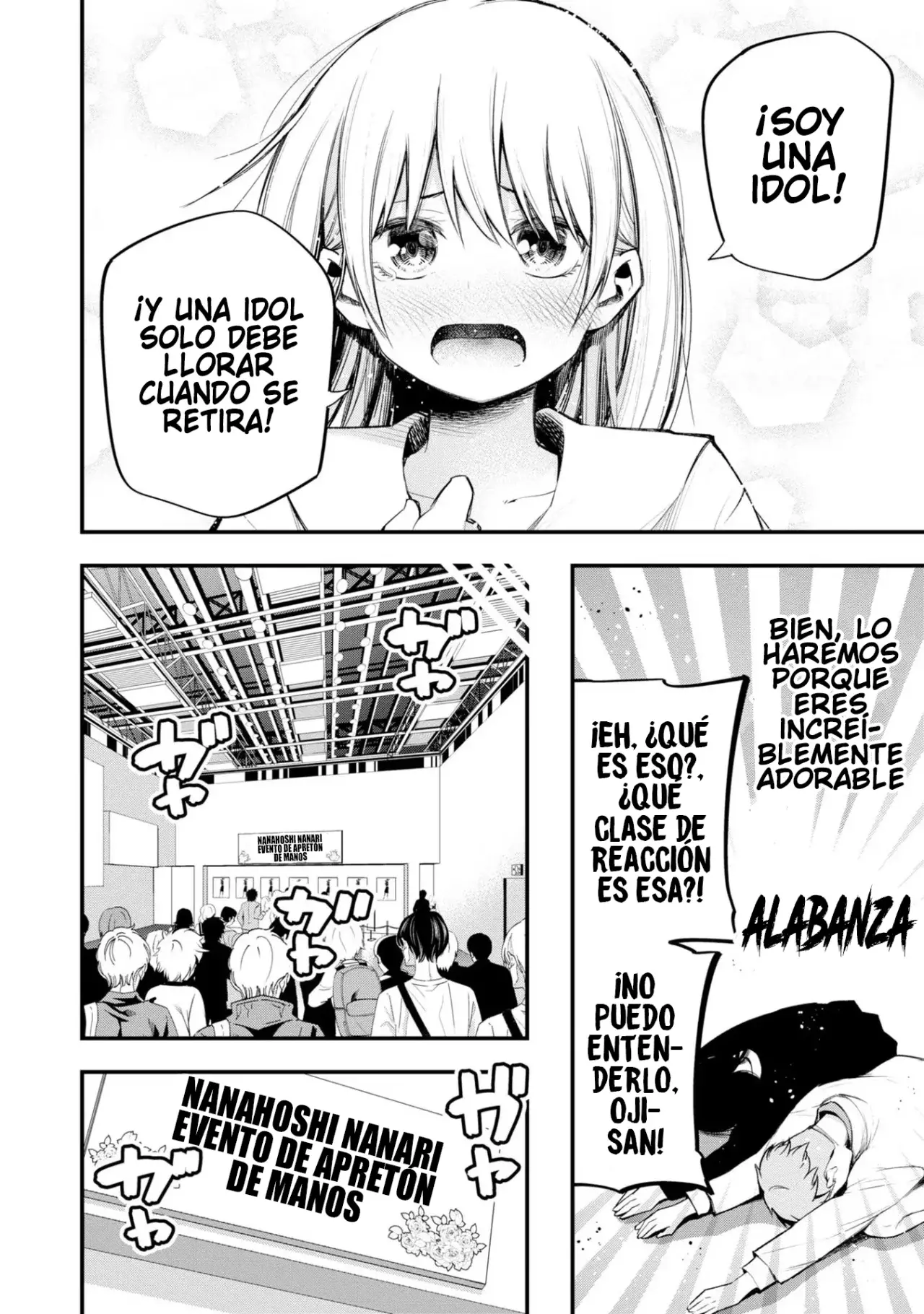 Mattaku Saikin no Tantei to Kitara Capitulo 37: Evento de apretón de manos en la agencia de detectives página 6