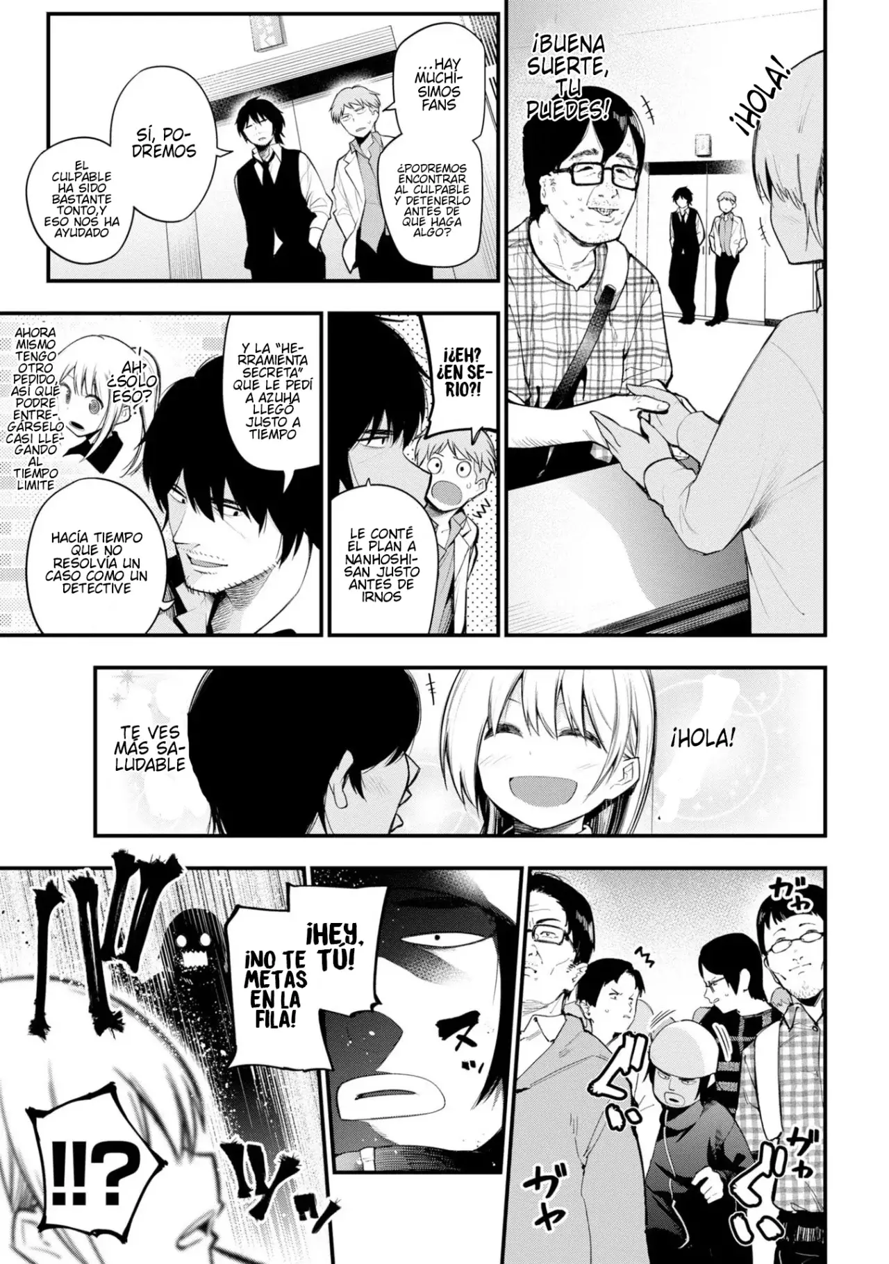 Mattaku Saikin no Tantei to Kitara Capitulo 37: Evento de apretón de manos en la agencia de detectives página 7