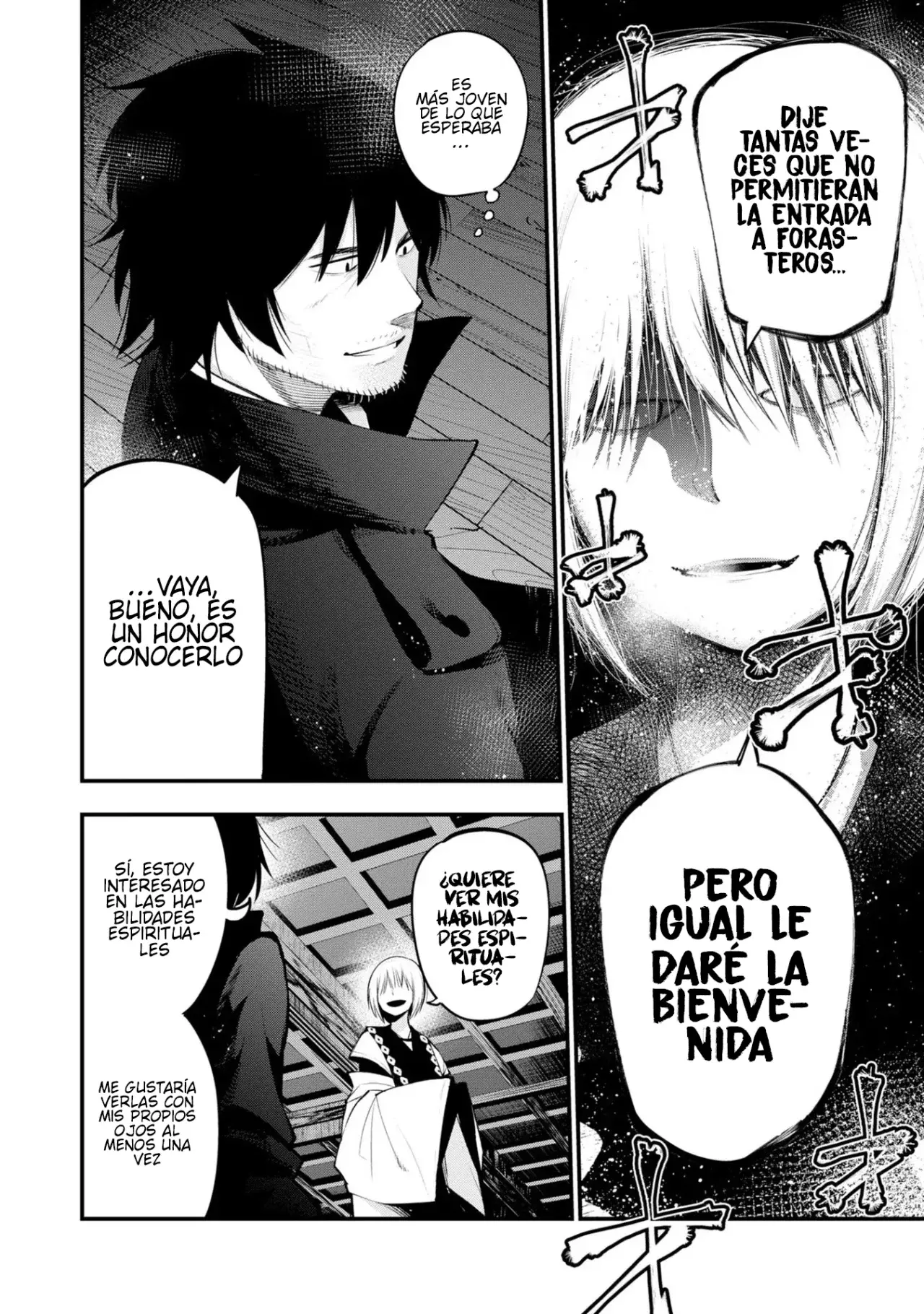 Mattaku Saikin no Tantei to Kitara Capitulo 38: Mashiro y el medium del amor, parte 1 página 14