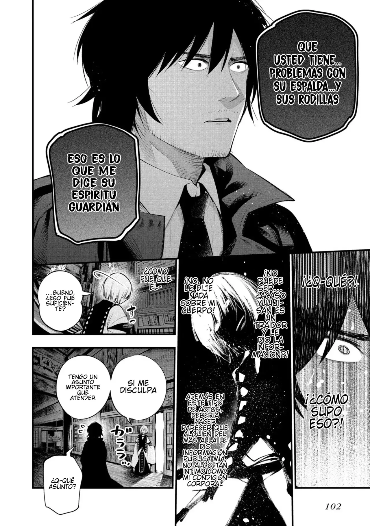Mattaku Saikin no Tantei to Kitara Capitulo 38: Mashiro y el medium del amor, parte 1 página 16