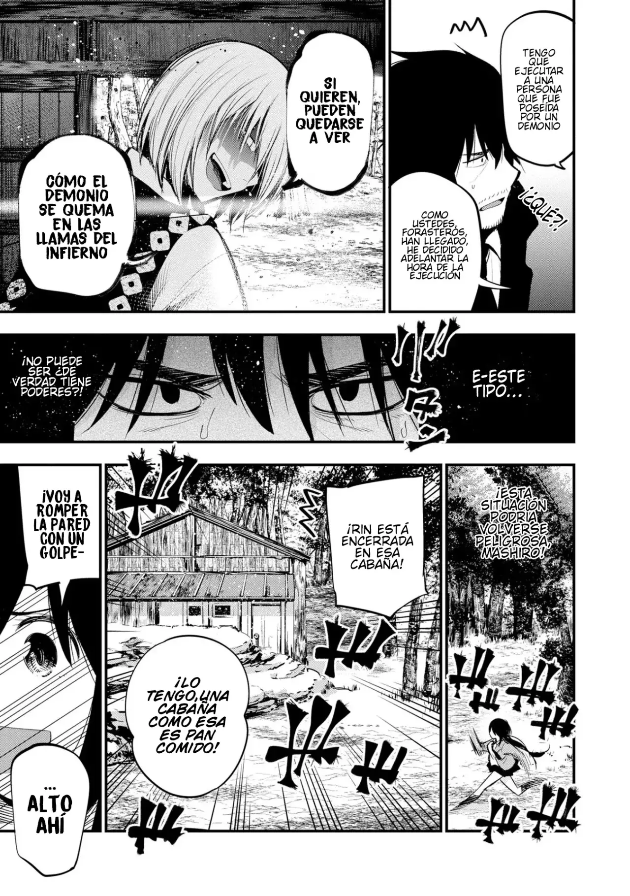 Mattaku Saikin no Tantei to Kitara Capitulo 38: Mashiro y el medium del amor, parte 1 página 17