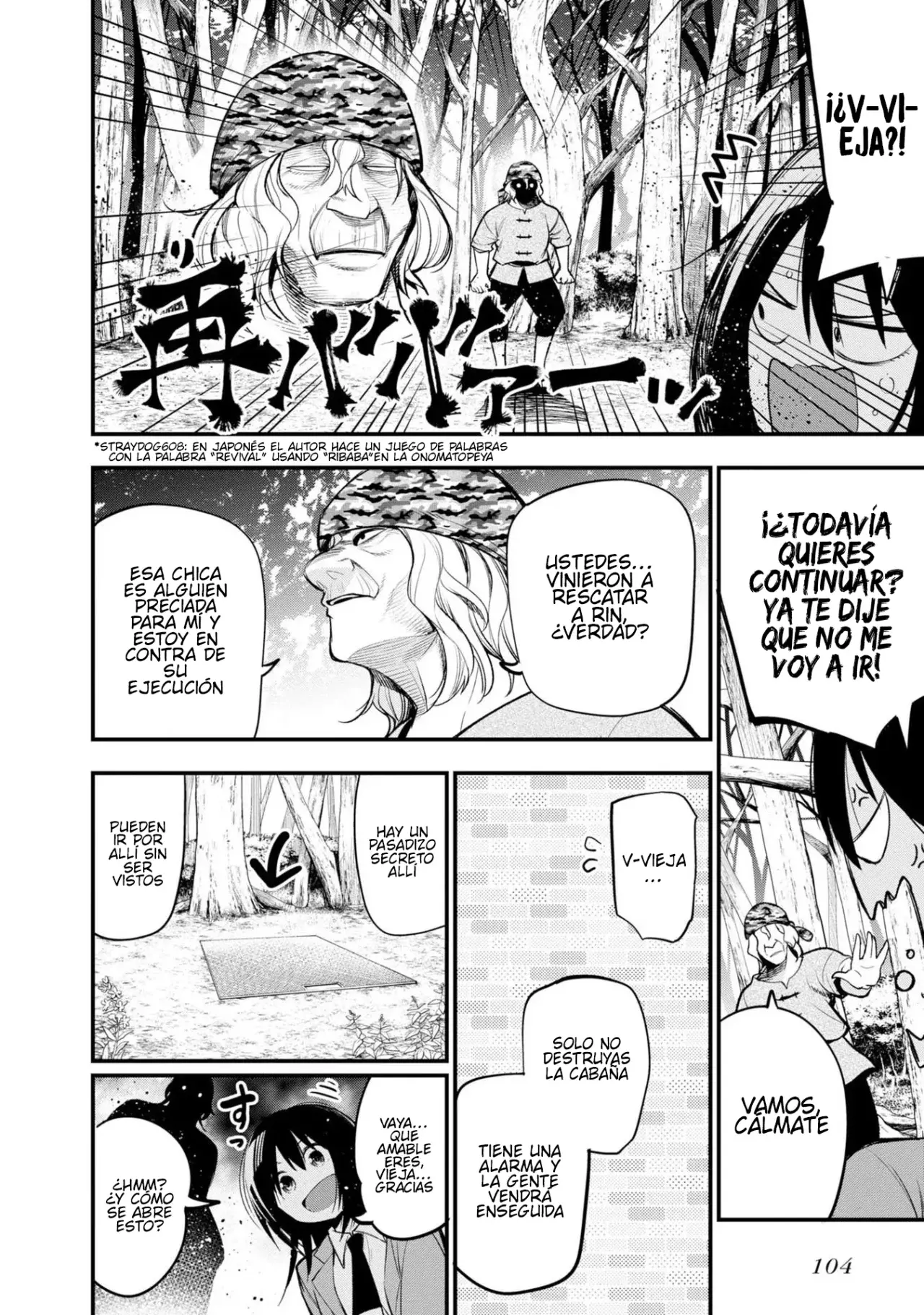 Mattaku Saikin no Tantei to Kitara Capitulo 38: Mashiro y el medium del amor, parte 1 página 18