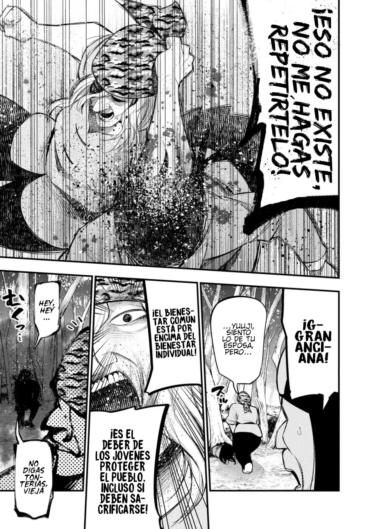Mattaku Saikin no Tantei to Kitara Capitulo 38: Mashiro y el medium del amor, parte 1 página 19