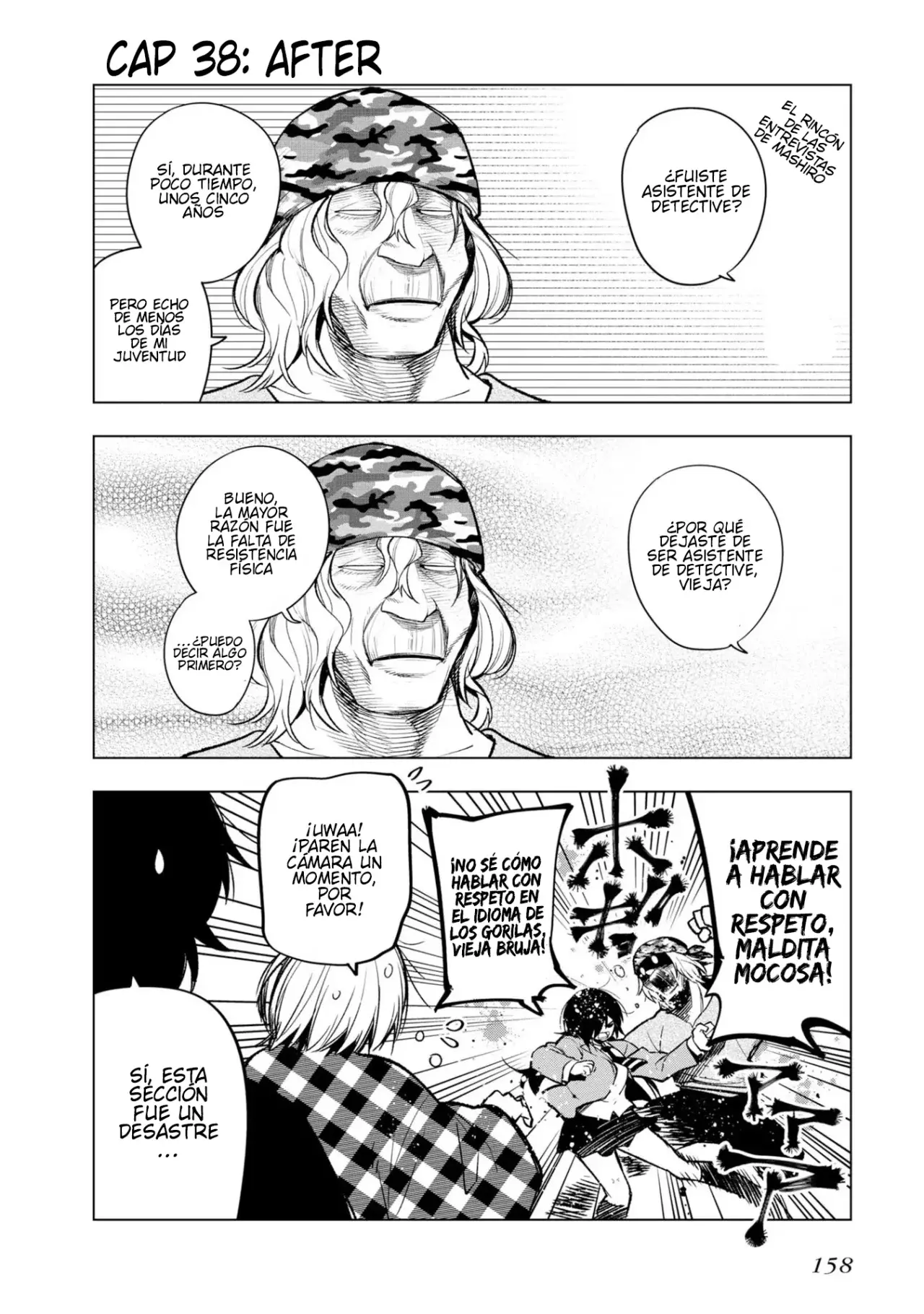 Mattaku Saikin no Tantei to Kitara Capitulo 38: Mashiro y el medium del amor, parte 1 página 21