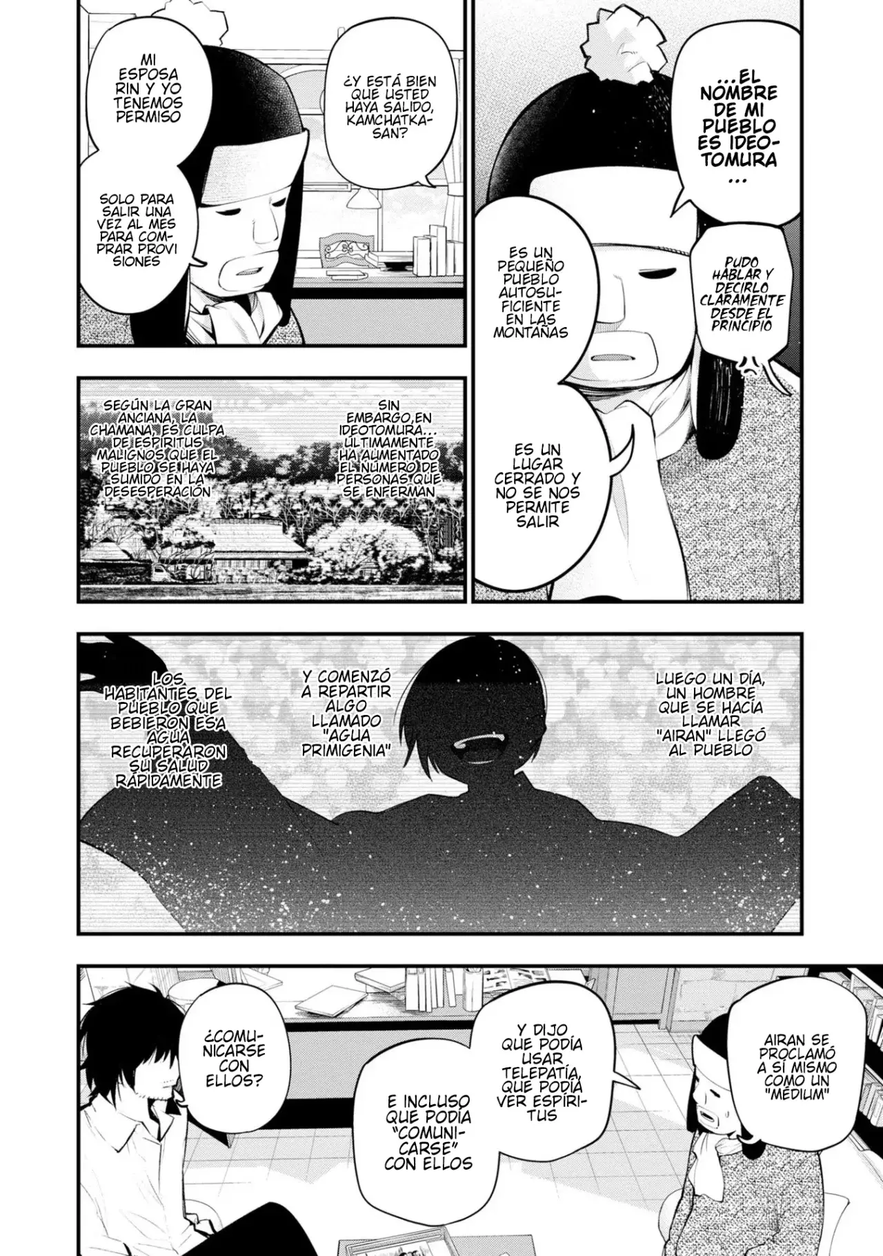 Mattaku Saikin no Tantei to Kitara Capitulo 38: Mashiro y el medium del amor, parte 1 página 4