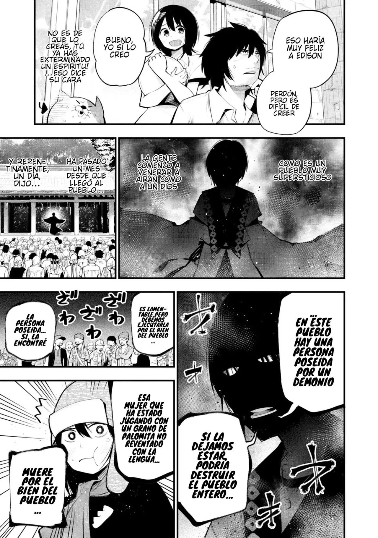 Mattaku Saikin no Tantei to Kitara Capitulo 38: Mashiro y el medium del amor, parte 1 página 5