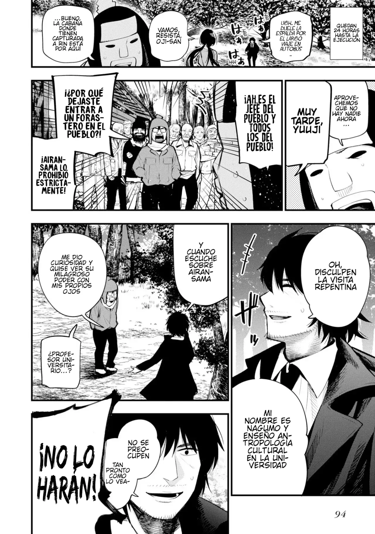Mattaku Saikin no Tantei to Kitara Capitulo 38: Mashiro y el medium del amor, parte 1 página 8