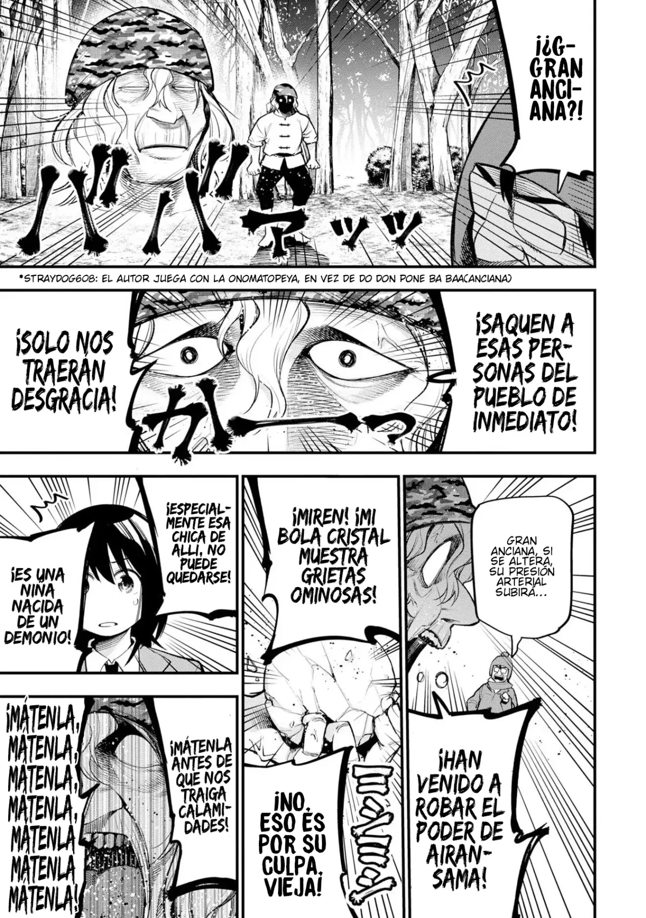 Mattaku Saikin no Tantei to Kitara Capitulo 38: Mashiro y el medium del amor, parte 1 página 9