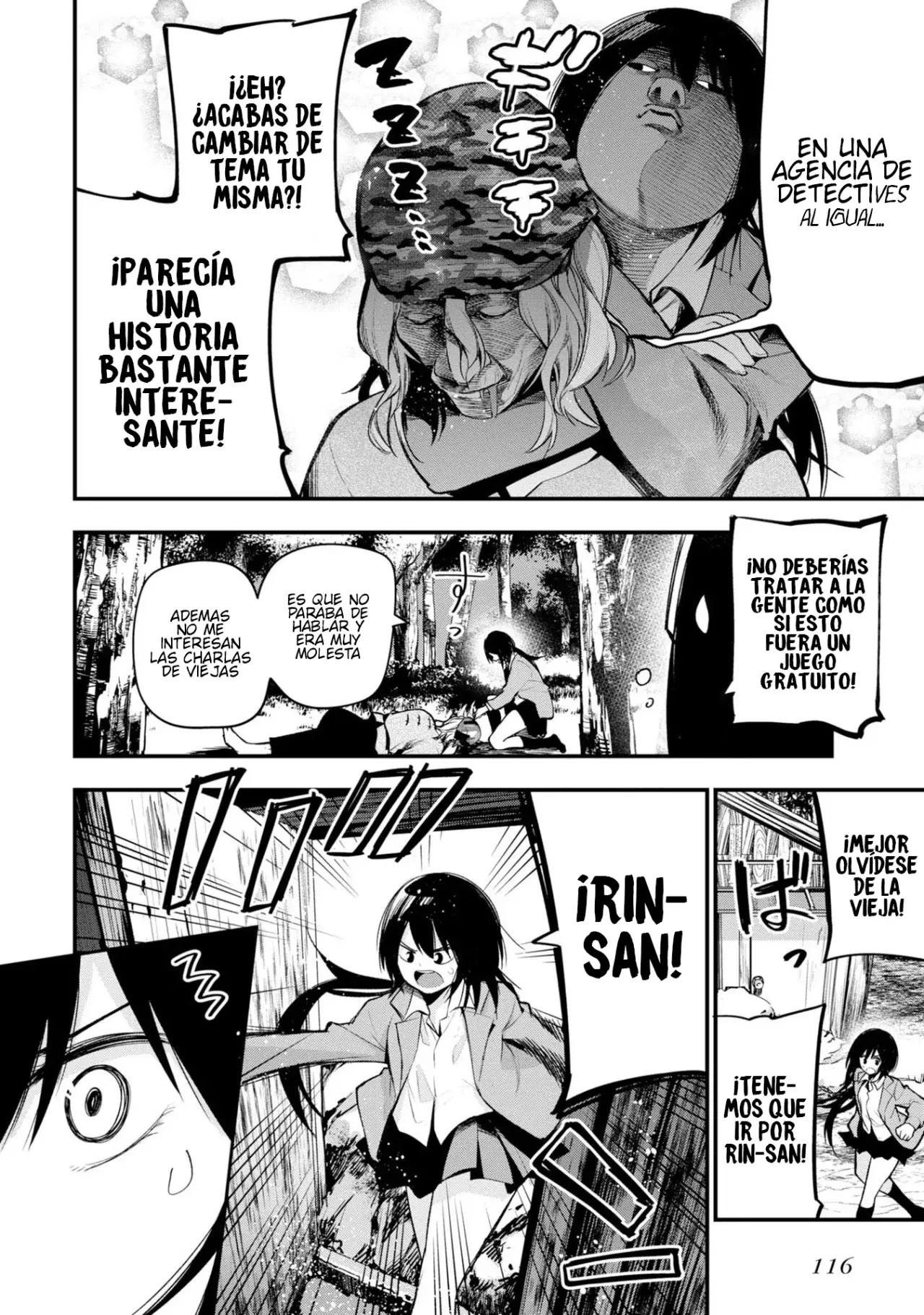 Mattaku Saikin no Tantei to Kitara Capitulo 39: Mashiro y el médium del amor, parte 2 página 10