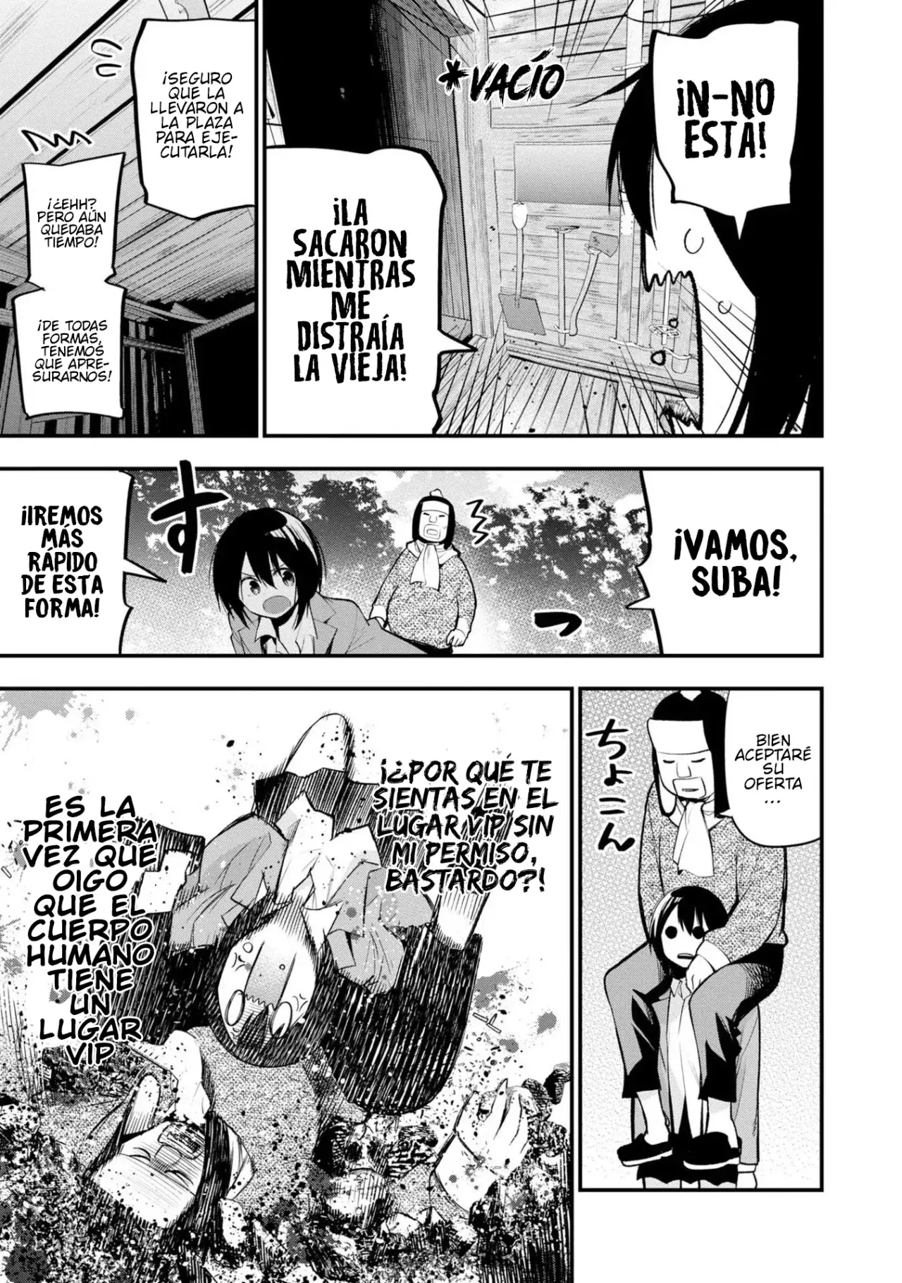 Mattaku Saikin no Tantei to Kitara Capitulo 39: Mashiro y el médium del amor, parte 2 página 11