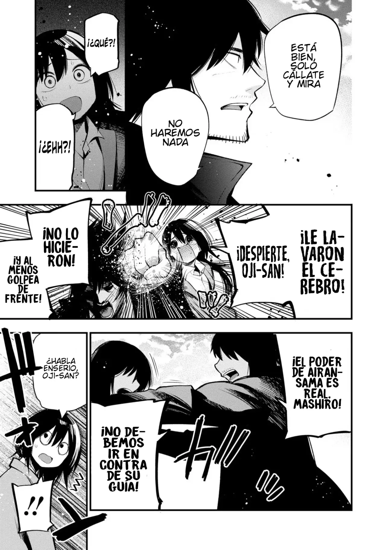 Mattaku Saikin no Tantei to Kitara Capitulo 39: Mashiro y el médium del amor, parte 2 página 13