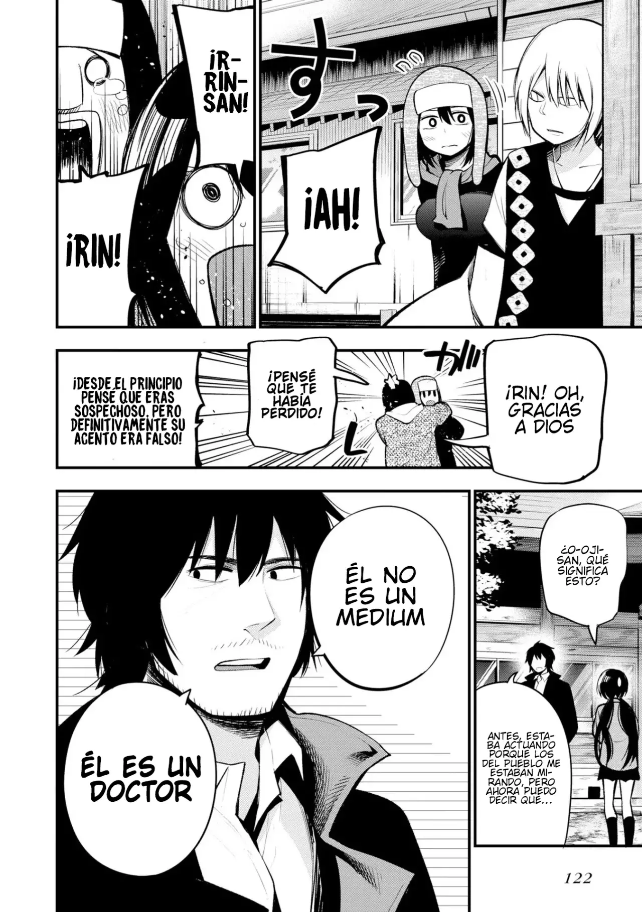 Mattaku Saikin no Tantei to Kitara Capitulo 39: Mashiro y el médium del amor, parte 2 página 16