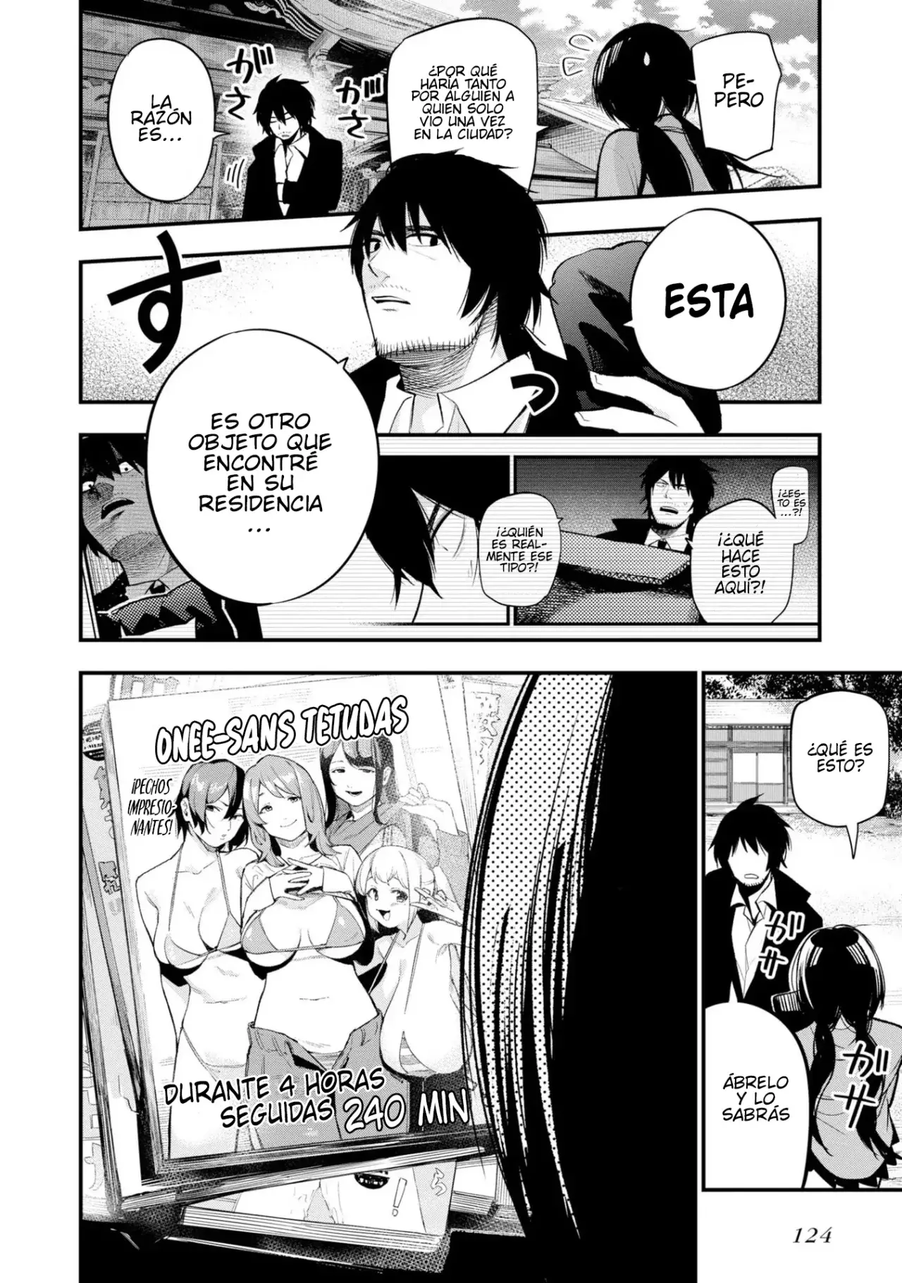 Mattaku Saikin no Tantei to Kitara Capitulo 39: Mashiro y el médium del amor, parte 2 página 18
