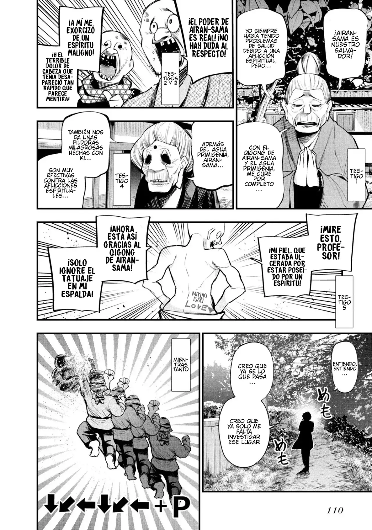 Mattaku Saikin no Tantei to Kitara Capitulo 39: Mashiro y el médium del amor, parte 2 página 4