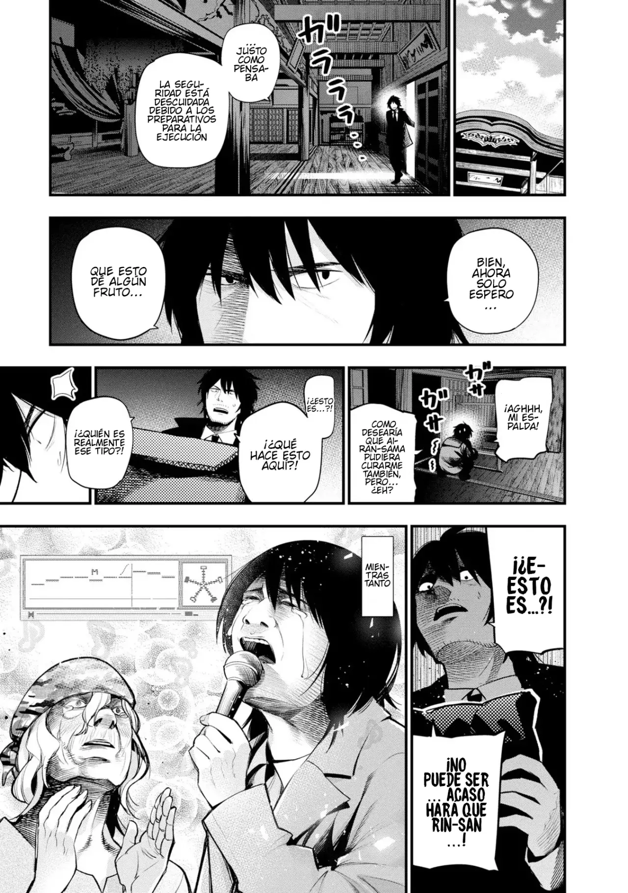 Mattaku Saikin no Tantei to Kitara Capitulo 39: Mashiro y el médium del amor, parte 2 página 5