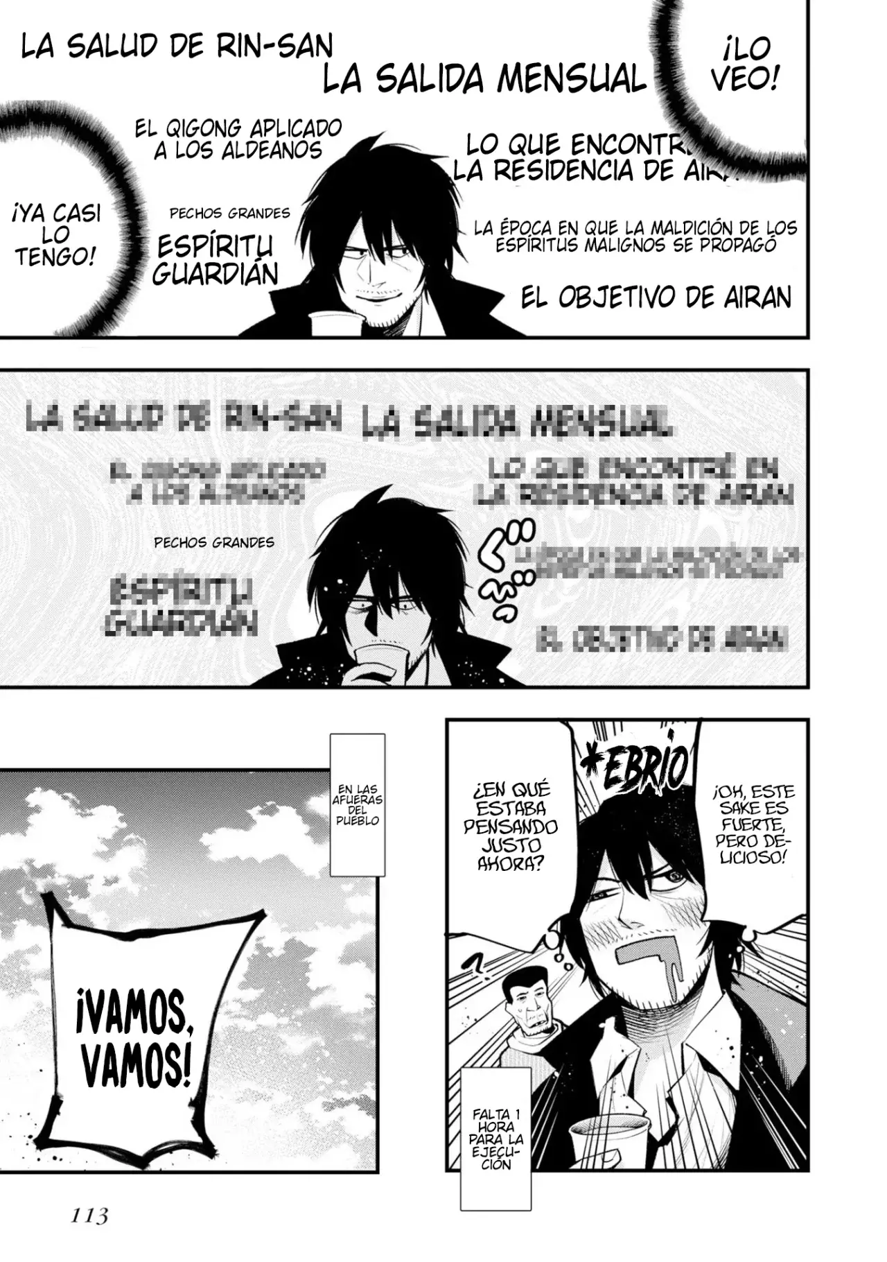 Mattaku Saikin no Tantei to Kitara Capitulo 39: Mashiro y el médium del amor, parte 2 página 7