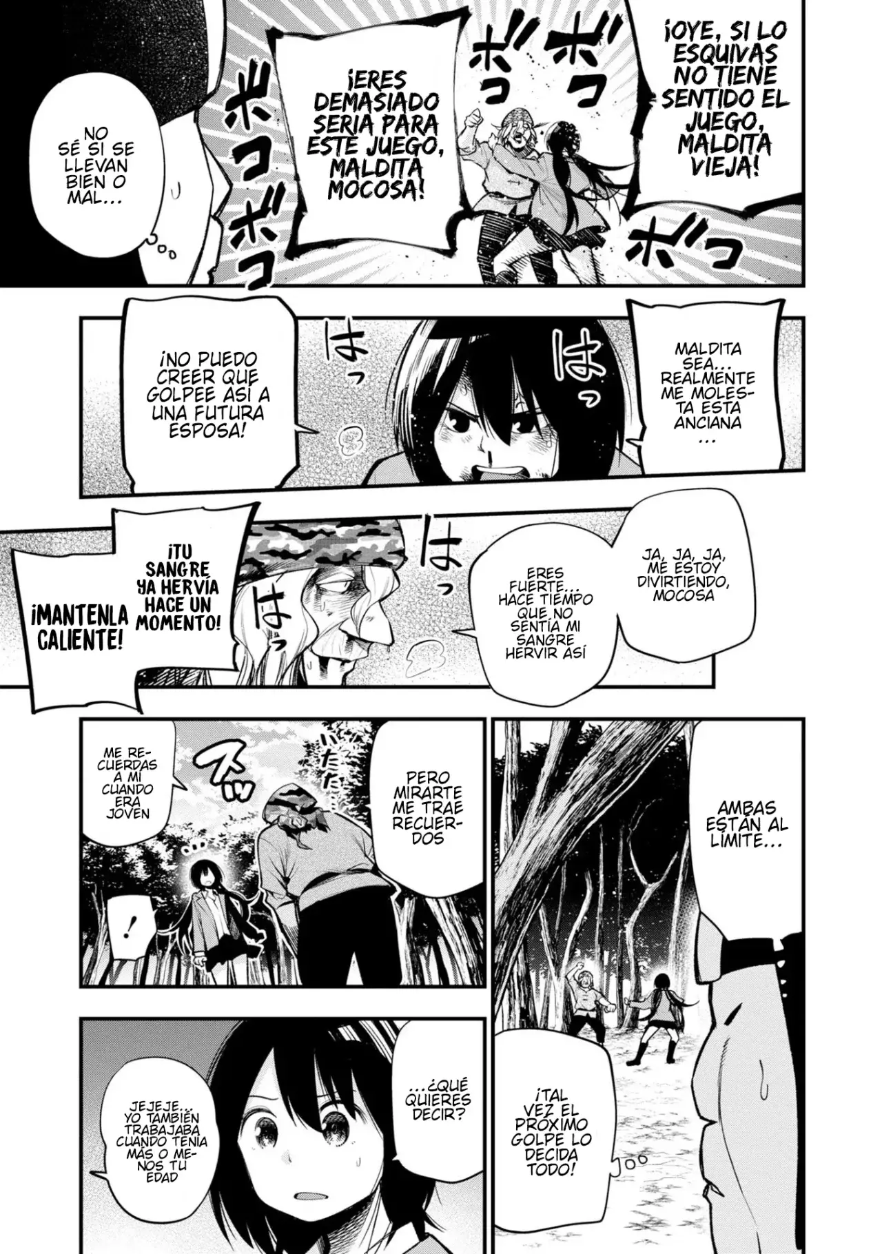 Mattaku Saikin no Tantei to Kitara Capitulo 39: Mashiro y el médium del amor, parte 2 página 9