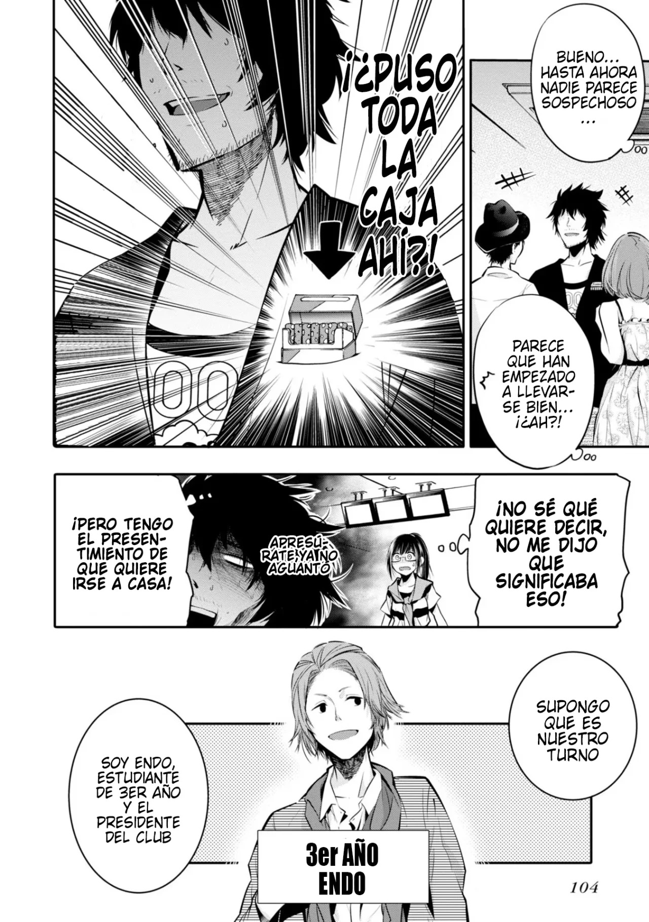 Mattaku Saikin no Tantei to Kitara Capitulo 4: Ex-top trendy, Nagumo página 14