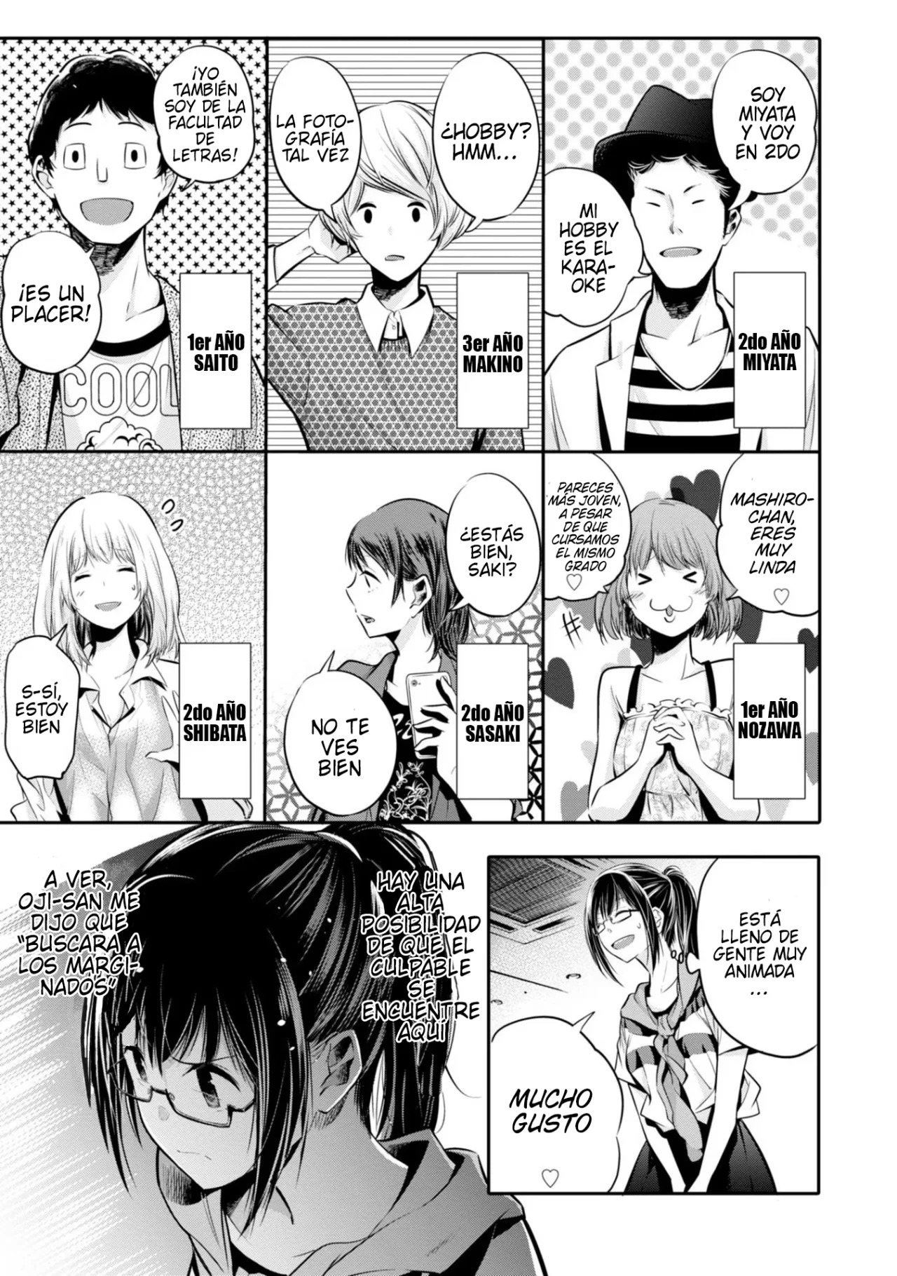 Mattaku Saikin no Tantei to Kitara Capitulo 4: Ex-top trendy, Nagumo página 15