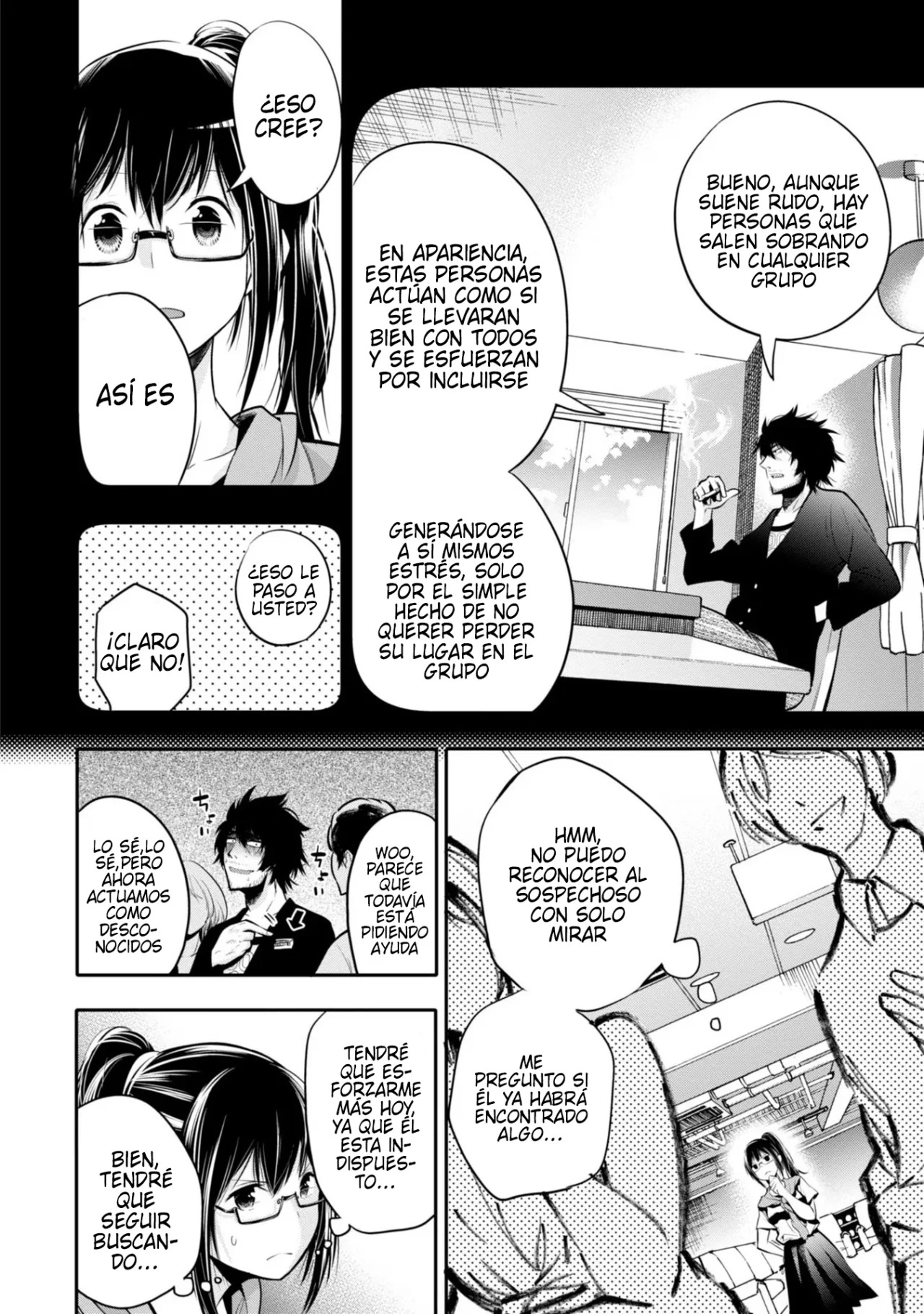 Mattaku Saikin no Tantei to Kitara Capitulo 4: Ex-top trendy, Nagumo página 16