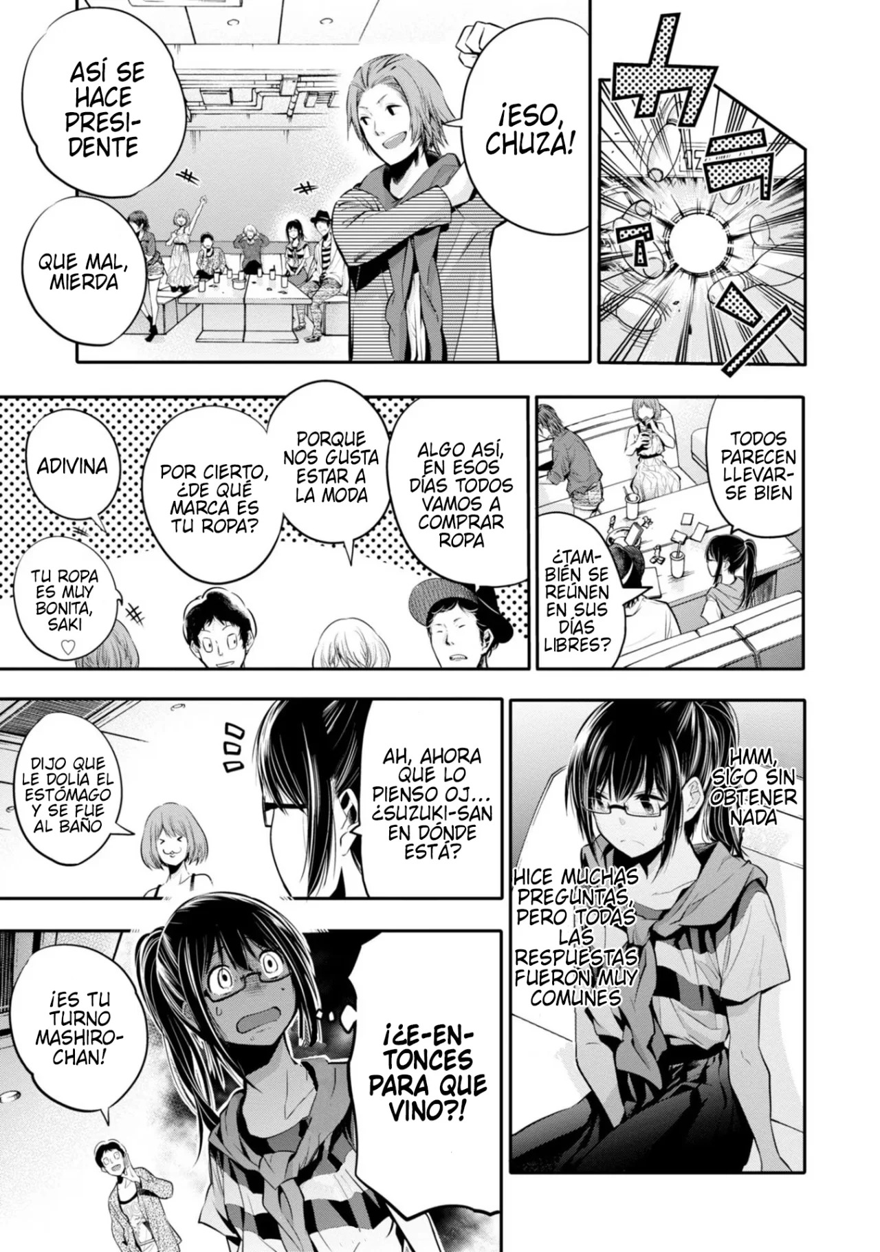 Mattaku Saikin no Tantei to Kitara Capitulo 4: Ex-top trendy, Nagumo página 17