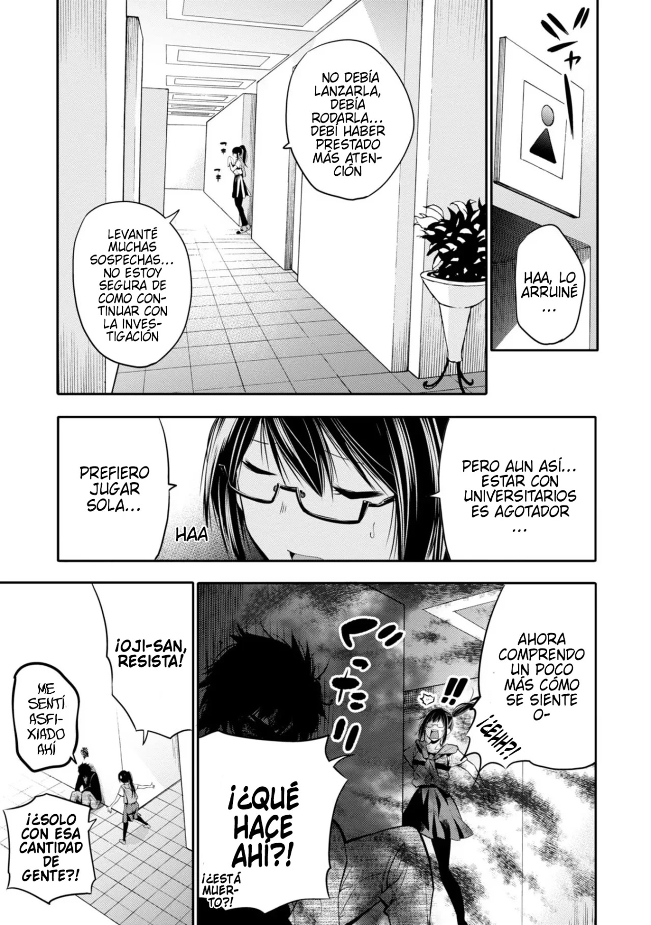 Mattaku Saikin no Tantei to Kitara Capitulo 4: Ex-top trendy, Nagumo página 21