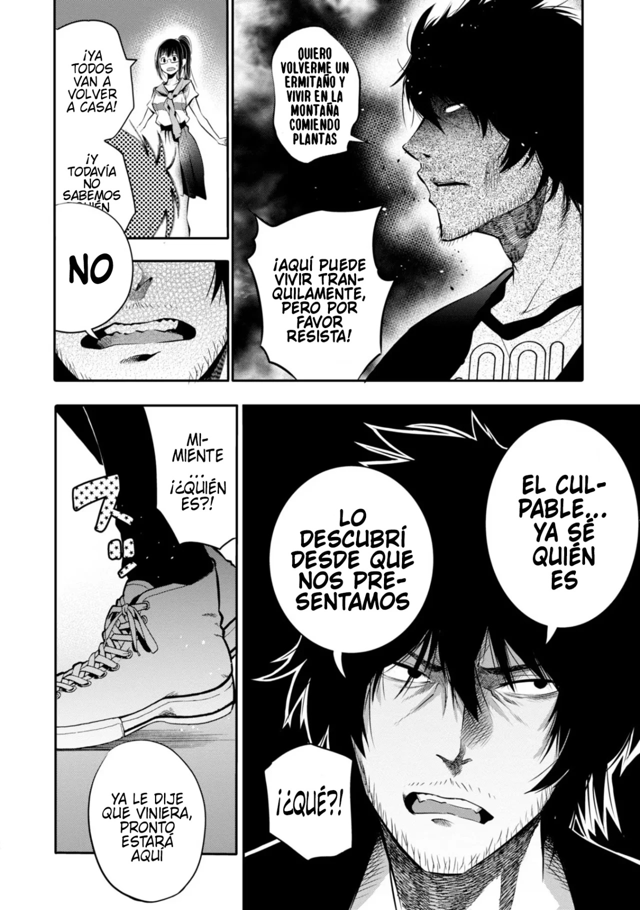 Mattaku Saikin no Tantei to Kitara Capitulo 4: Ex-top trendy, Nagumo página 22