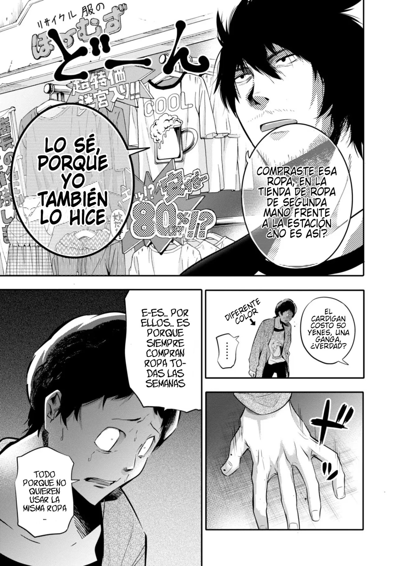 Mattaku Saikin no Tantei to Kitara Capitulo 4: Ex-top trendy, Nagumo página 25