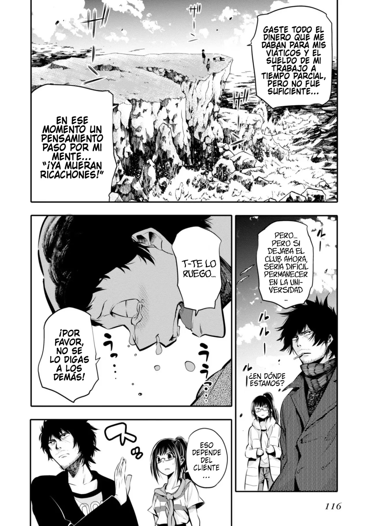 Mattaku Saikin no Tantei to Kitara Capitulo 4: Ex-top trendy, Nagumo página 26