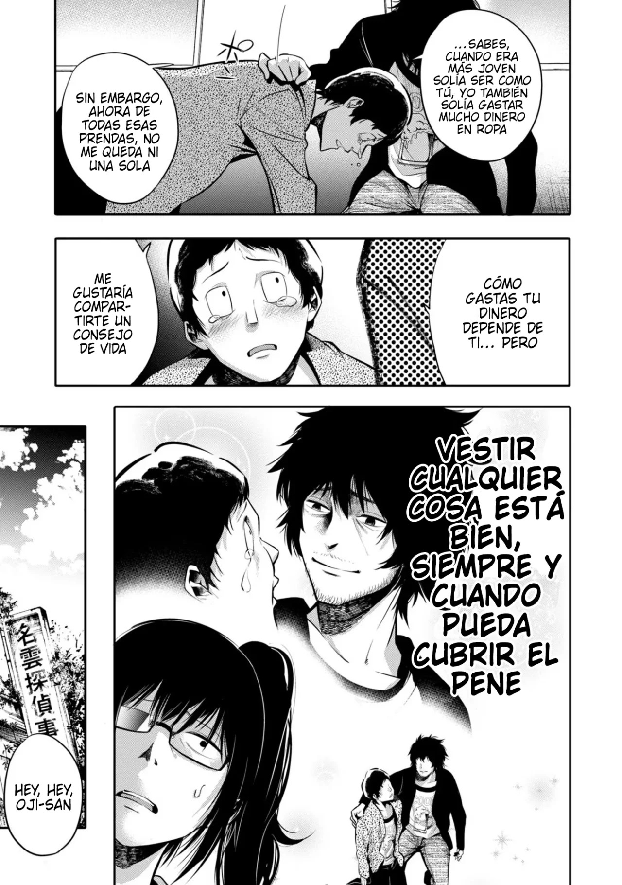 Mattaku Saikin no Tantei to Kitara Capitulo 4: Ex-top trendy, Nagumo página 27