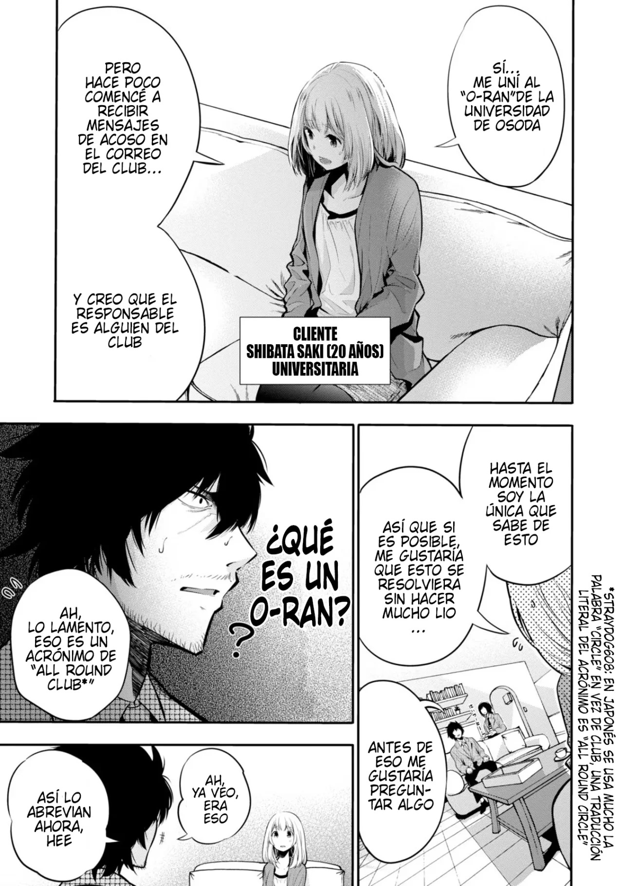 Mattaku Saikin no Tantei to Kitara Capitulo 4: Ex-top trendy, Nagumo página 7