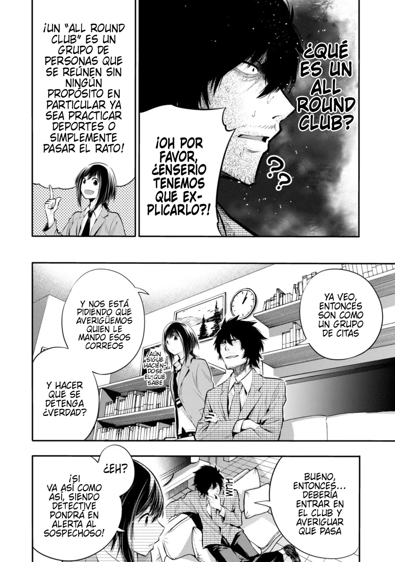 Mattaku Saikin no Tantei to Kitara Capitulo 4: Ex-top trendy, Nagumo página 8