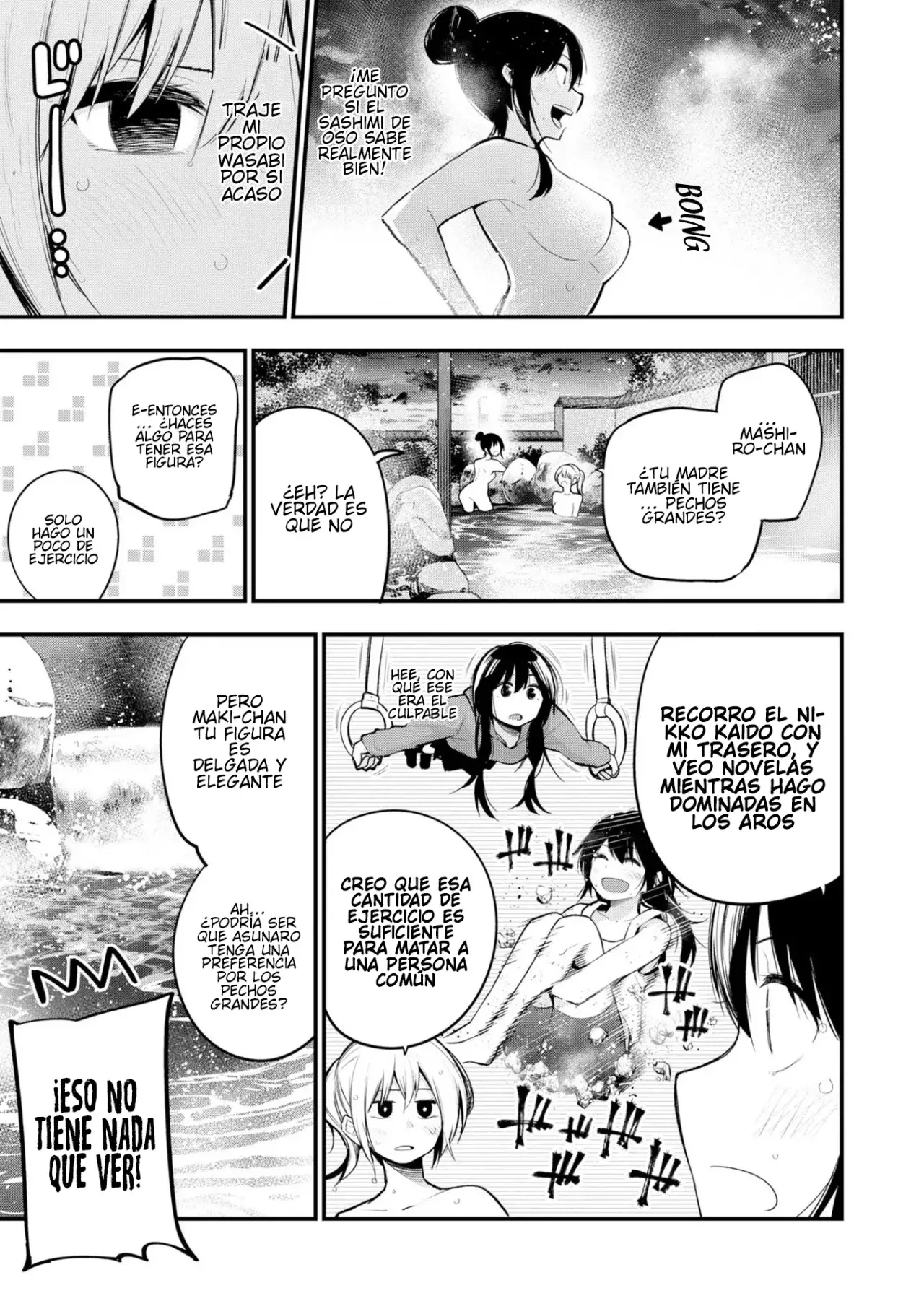 Mattaku Saikin no Tantei to Kitara Capitulo 40: El caso del asesinato al vapor de Mashiro, Parte 1 página 11