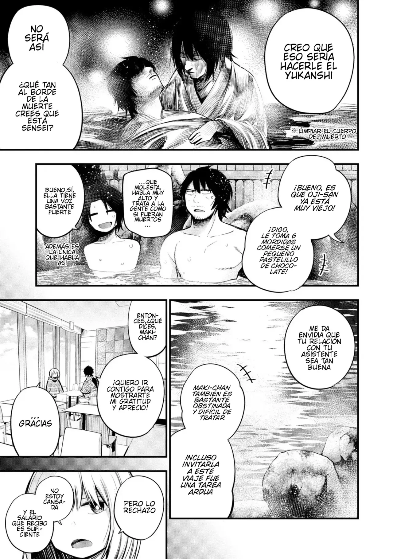 Mattaku Saikin no Tantei to Kitara Capitulo 40: El caso del asesinato al vapor de Mashiro, Parte 1 página 13