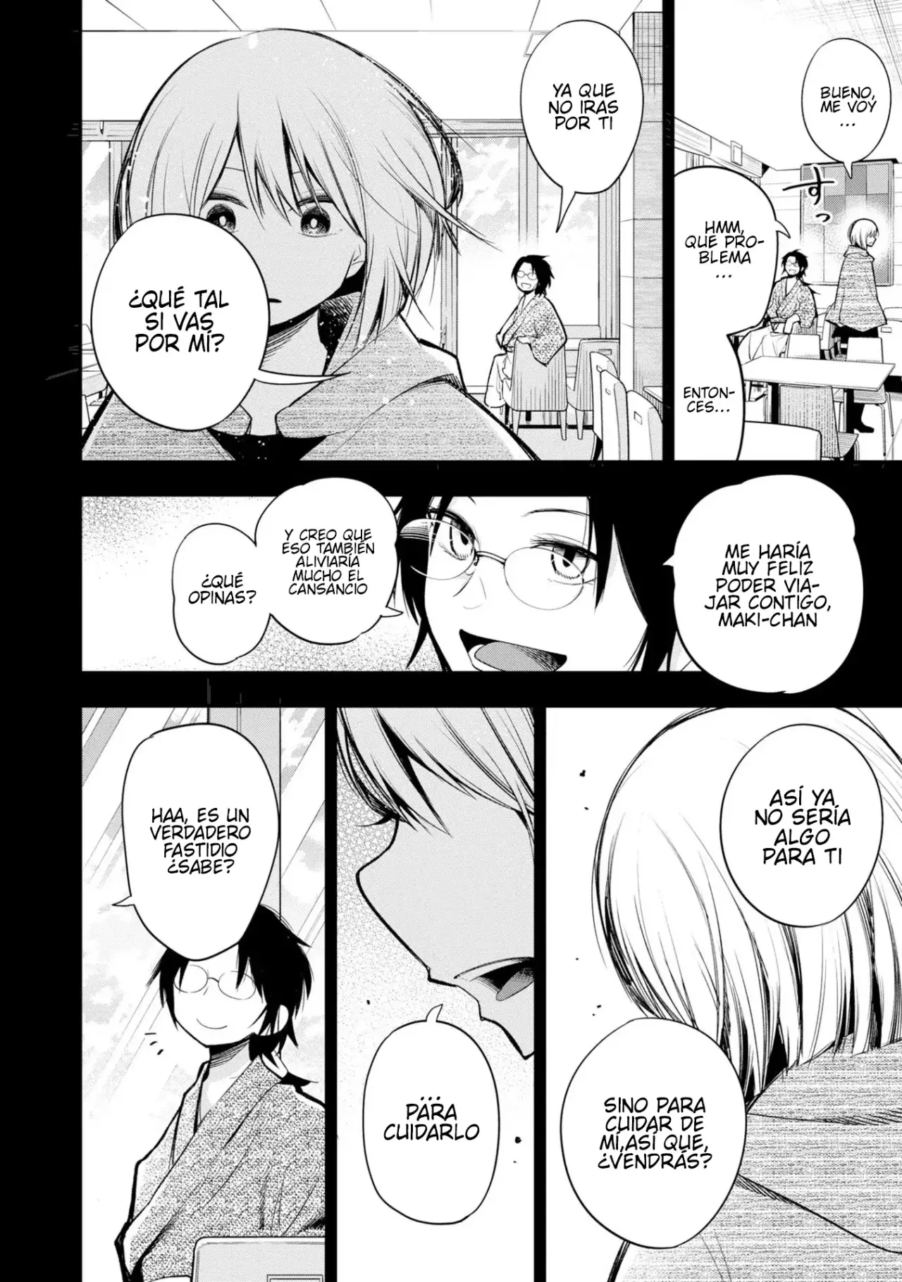 Mattaku Saikin no Tantei to Kitara Capitulo 40: El caso del asesinato al vapor de Mashiro, Parte 1 página 14