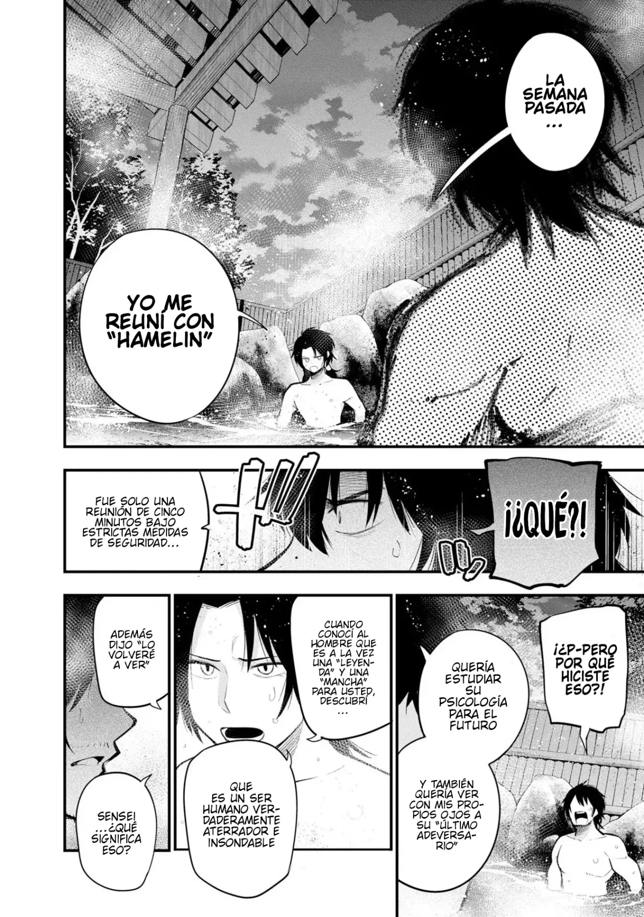 Mattaku Saikin no Tantei to Kitara Capitulo 40: El caso del asesinato al vapor de Mashiro, Parte 1 página 16