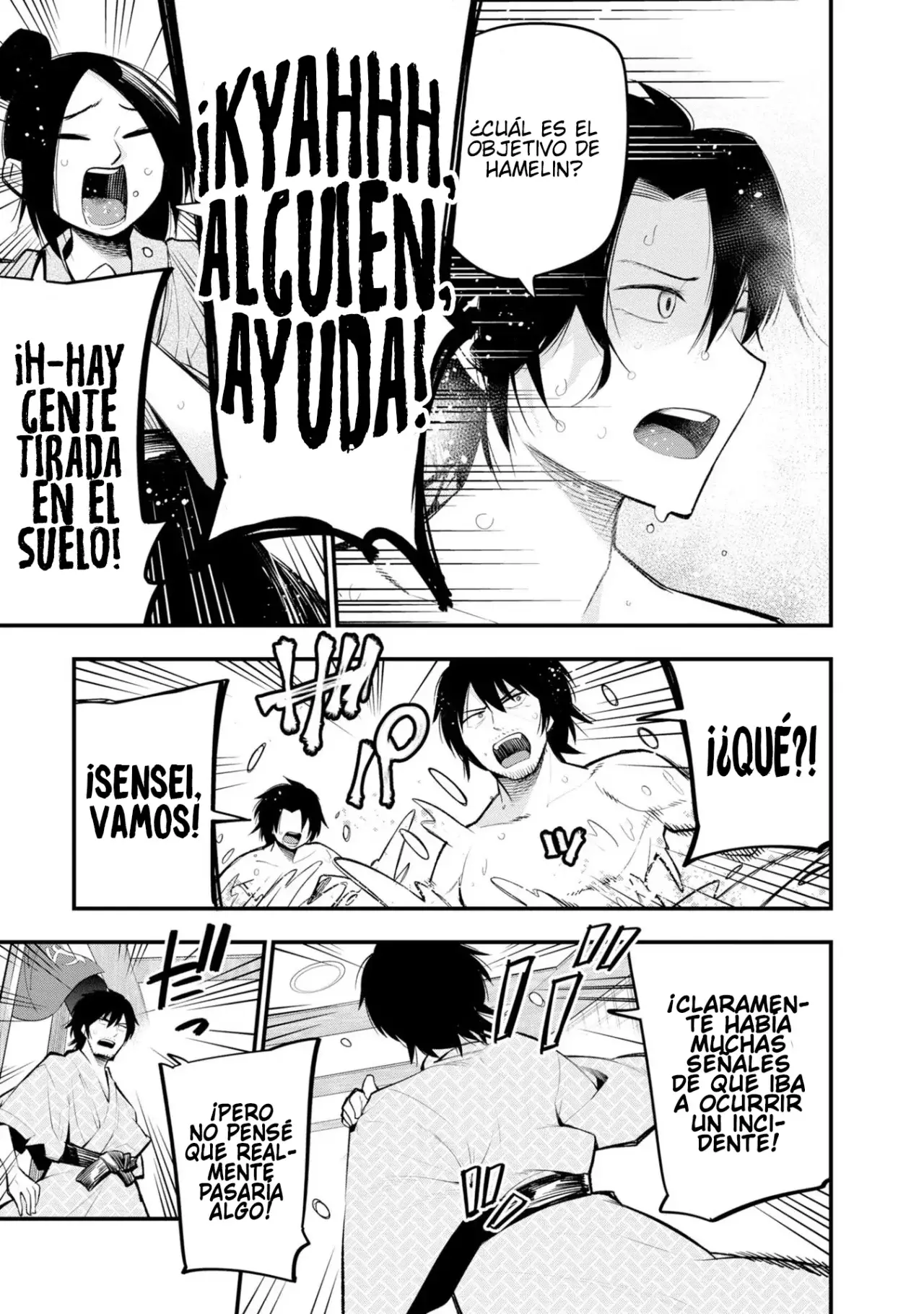 Mattaku Saikin no Tantei to Kitara Capitulo 40: El caso del asesinato al vapor de Mashiro, Parte 1 página 17
