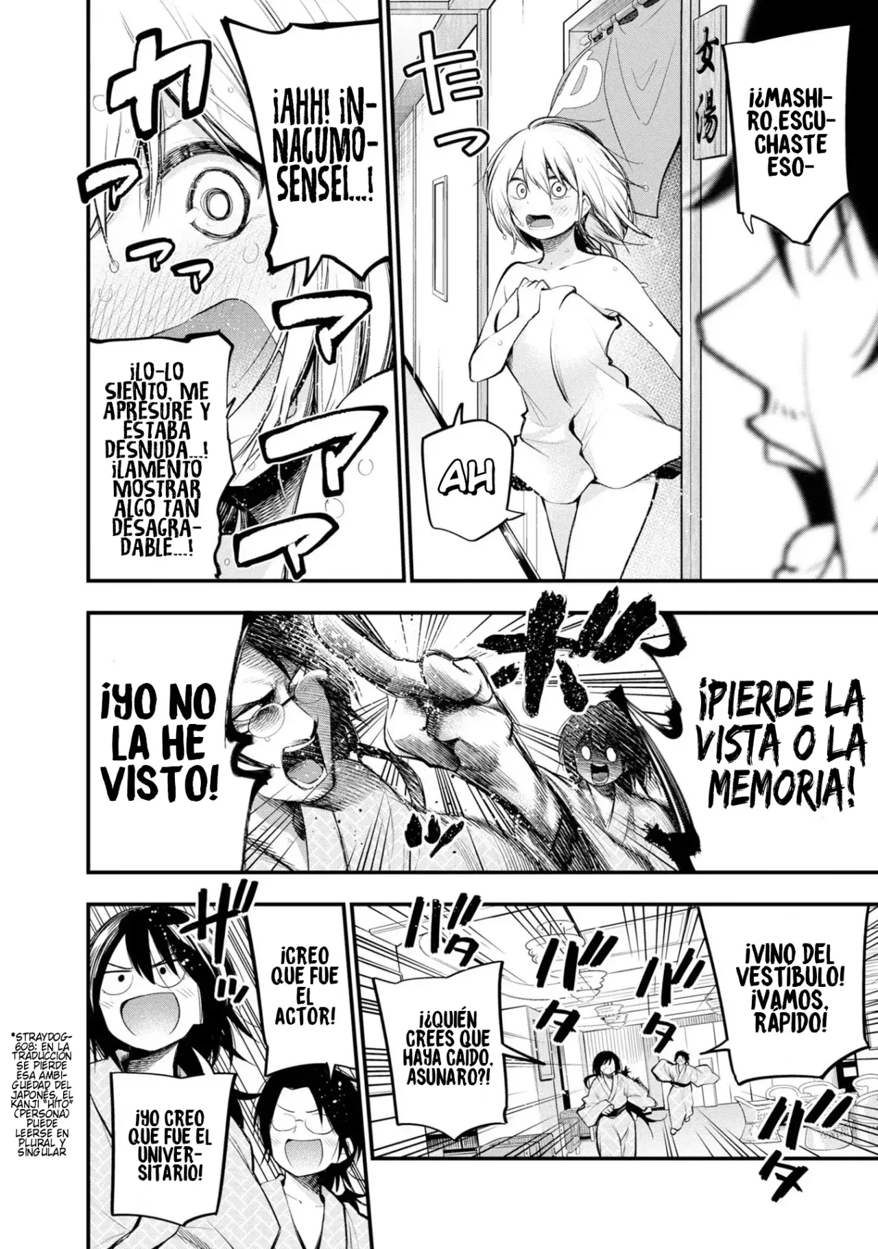 Mattaku Saikin no Tantei to Kitara Capitulo 40: El caso del asesinato al vapor de Mashiro, Parte 1 página 18
