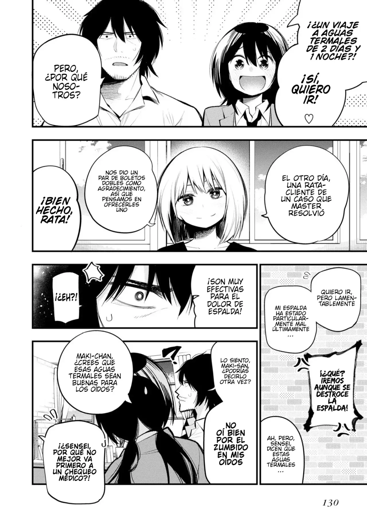 Mattaku Saikin no Tantei to Kitara Capitulo 40: El caso del asesinato al vapor de Mashiro, Parte 1 página 2