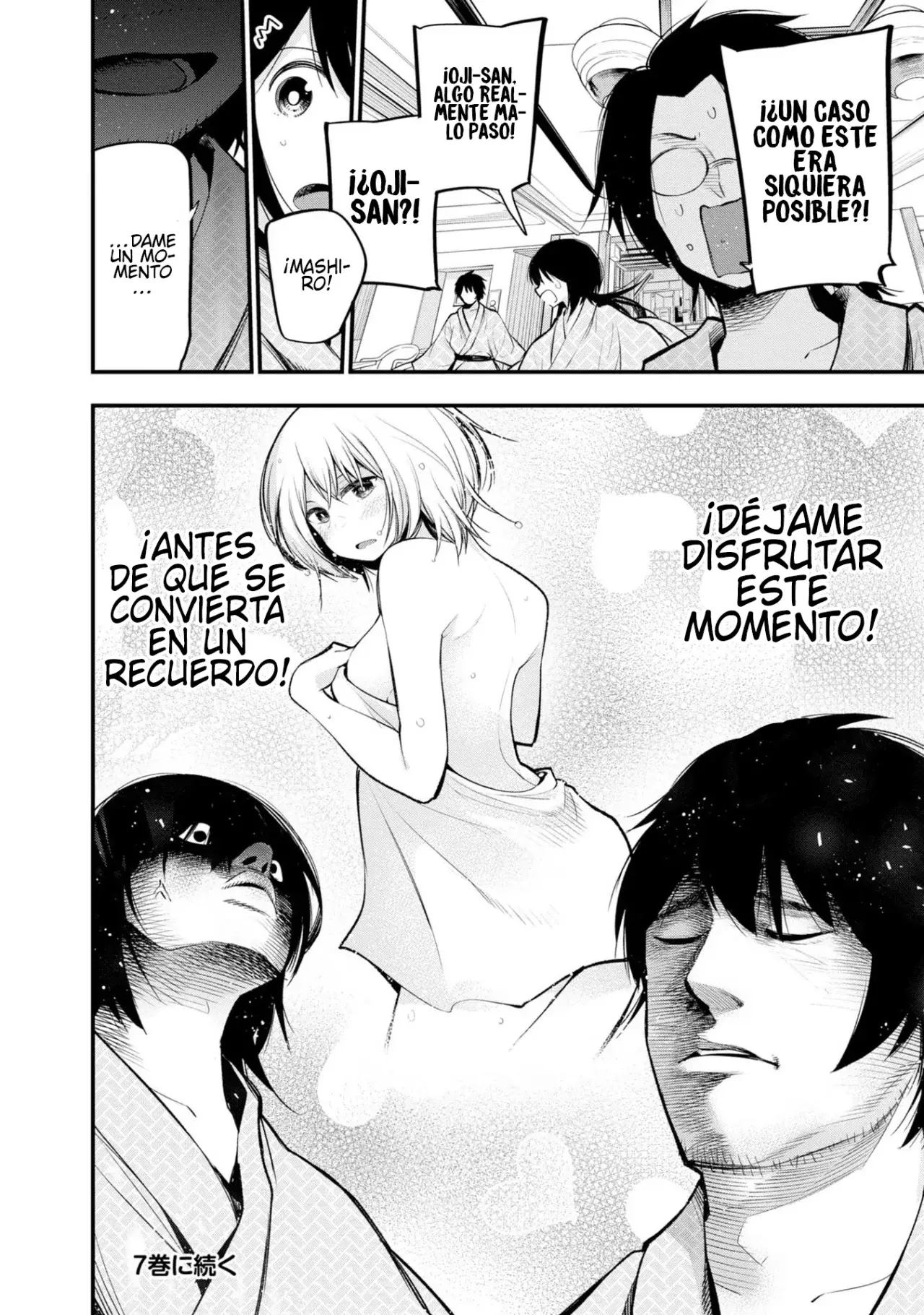 Mattaku Saikin no Tantei to Kitara Capitulo 40: El caso del asesinato al vapor de Mashiro, Parte 1 página 20
