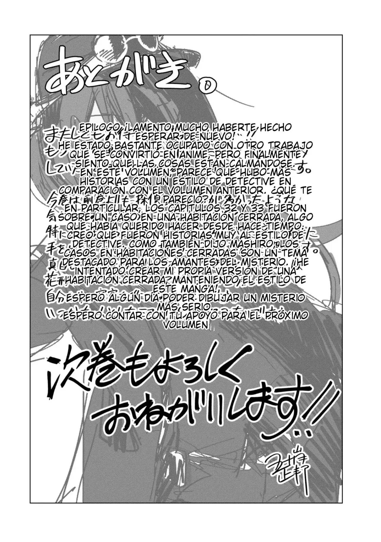Mattaku Saikin no Tantei to Kitara Capitulo 40: El caso del asesinato al vapor de Mashiro, Parte 1 página 24