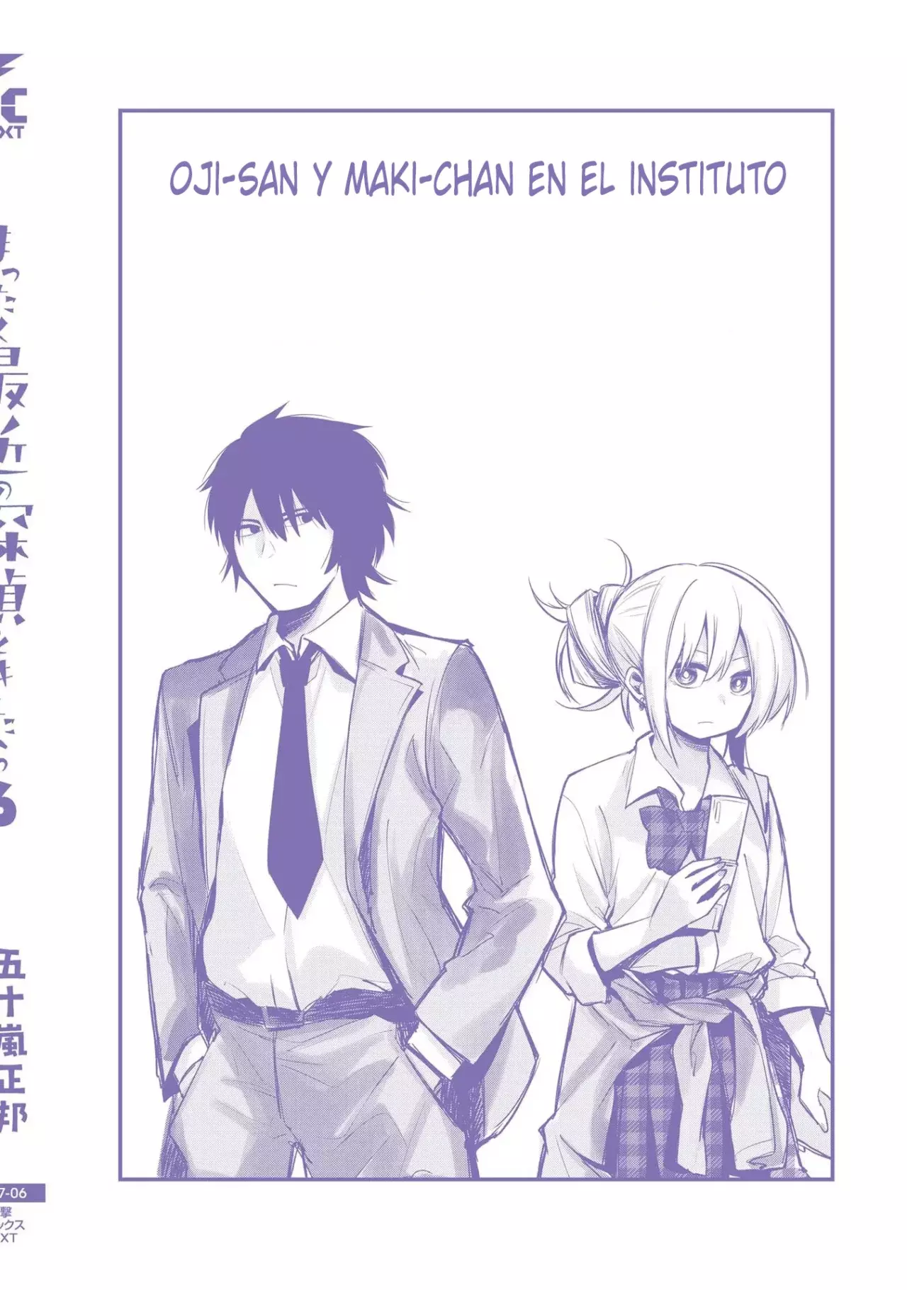 Mattaku Saikin no Tantei to Kitara Capitulo 40: El caso del asesinato al vapor de Mashiro, Parte 1 página 26