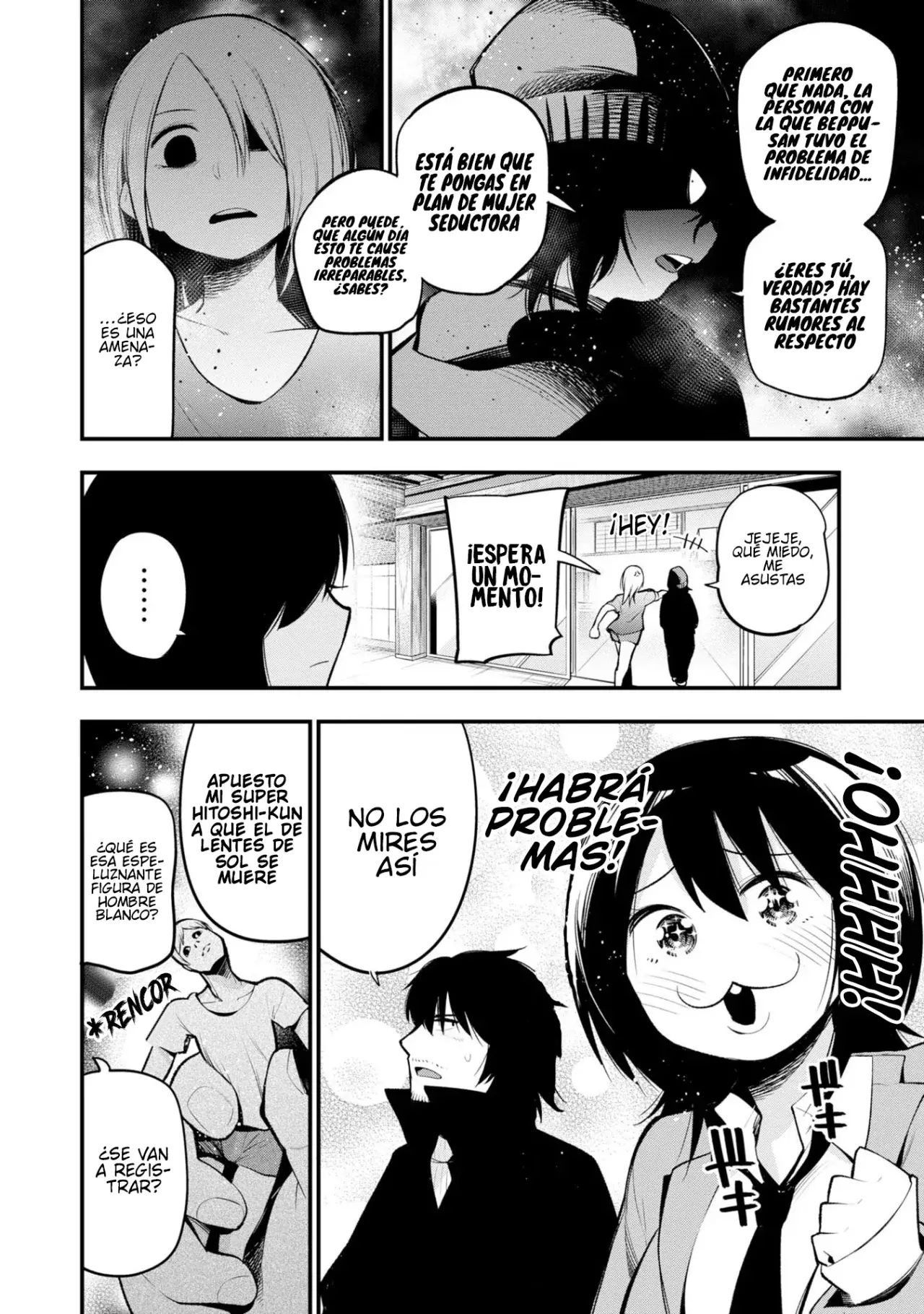 Mattaku Saikin no Tantei to Kitara Capitulo 40: El caso del asesinato al vapor de Mashiro, Parte 1 página 6