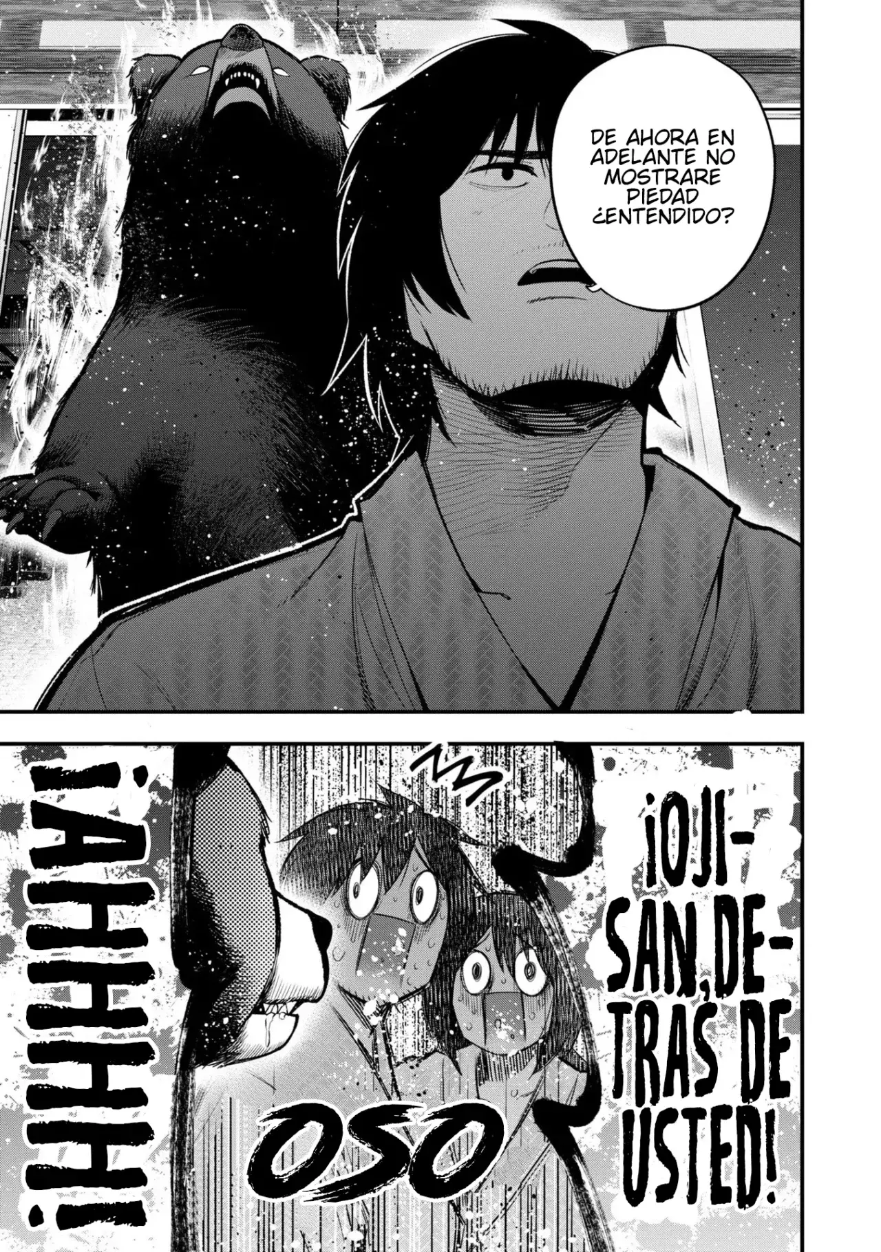 Mattaku Saikin no Tantei to Kitara Capitulo 41: El caso del asesinato al vapor de Mashiro, parte 2 página 10