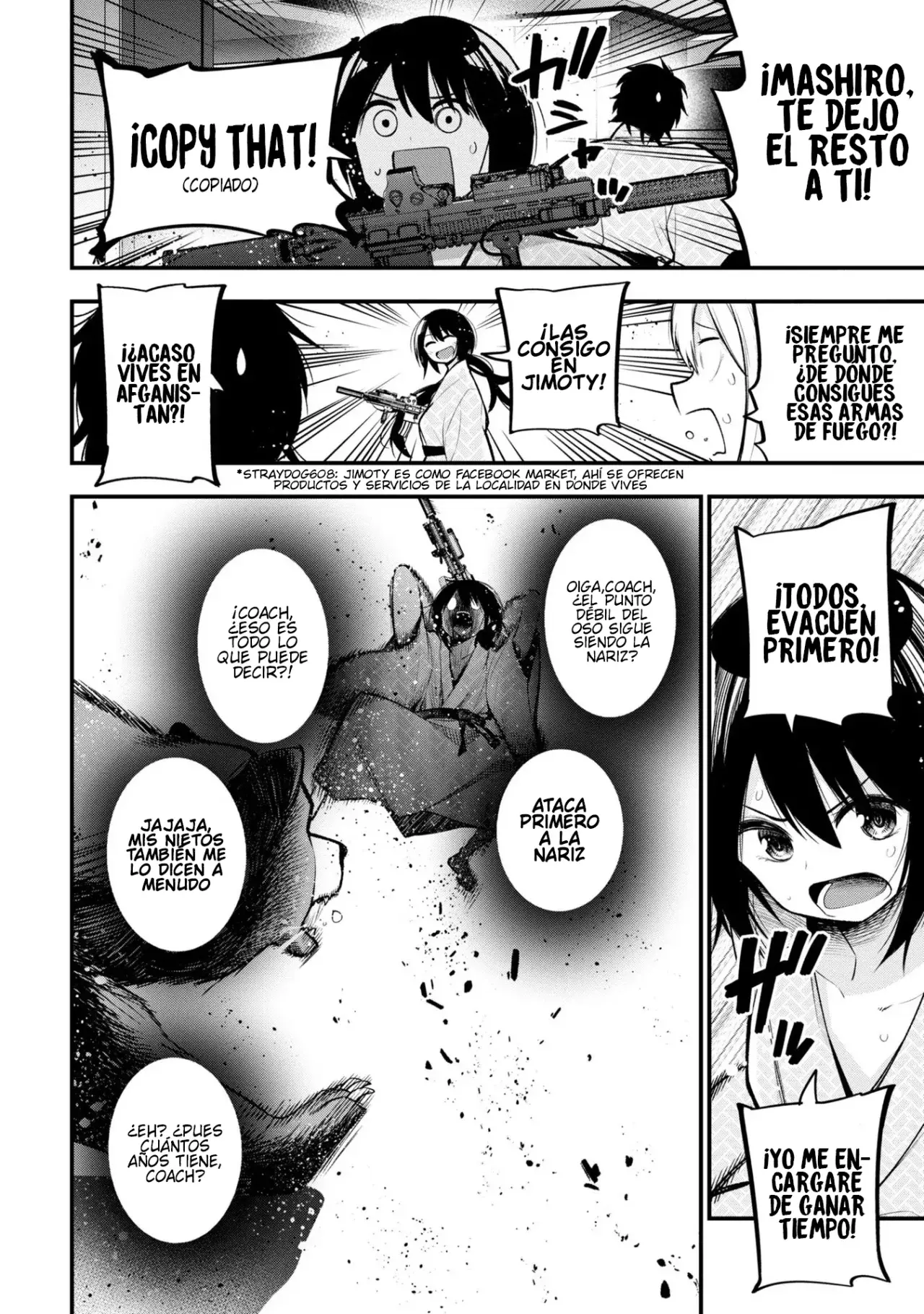 Mattaku Saikin no Tantei to Kitara Capitulo 41: El caso del asesinato al vapor de Mashiro, parte 2 página 11