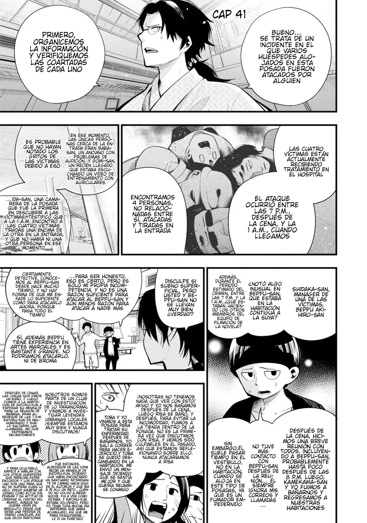 Mattaku Saikin no Tantei to Kitara Capitulo 41: El caso del asesinato al vapor de Mashiro, parte 2 página 4