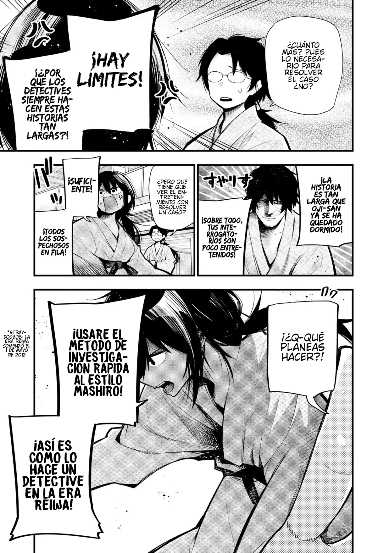 Mattaku Saikin no Tantei to Kitara Capitulo 41: El caso del asesinato al vapor de Mashiro, parte 2 página 6