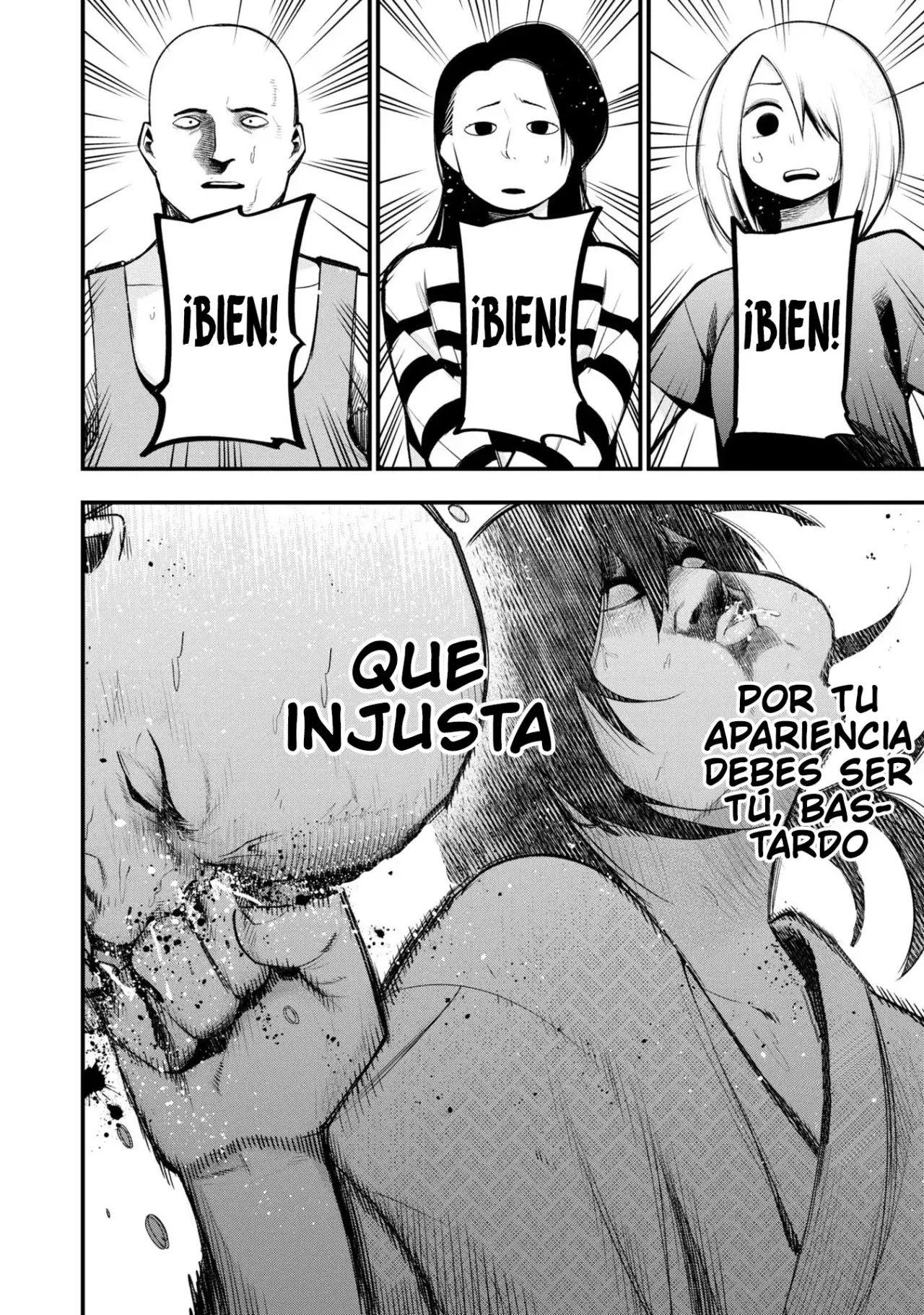 Mattaku Saikin no Tantei to Kitara Capitulo 41: El caso del asesinato al vapor de Mashiro, parte 2 página 7